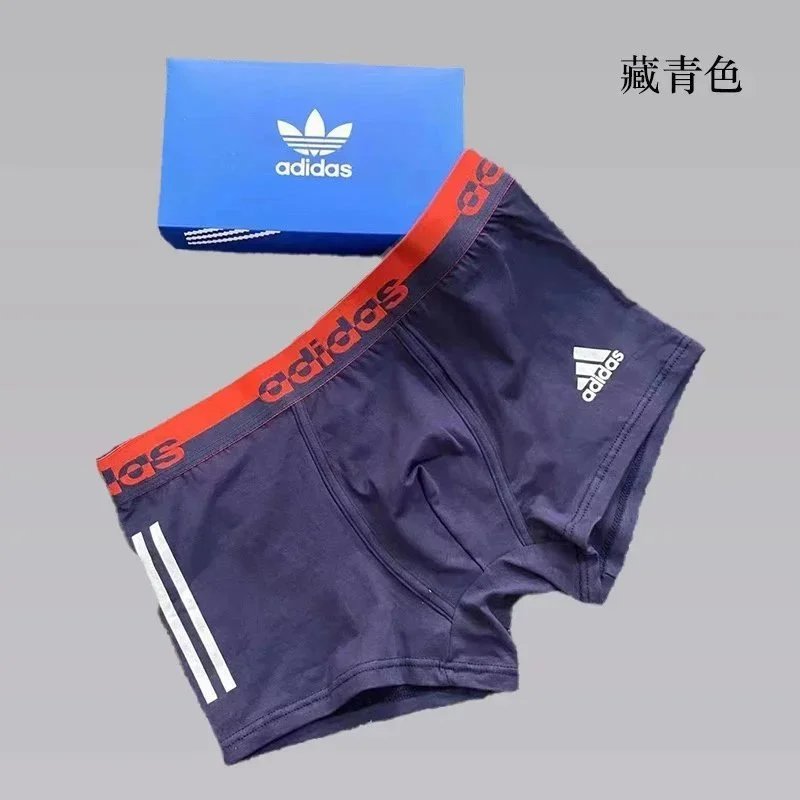 3条盒装：3条藏青