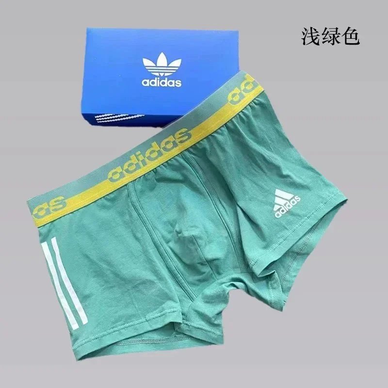 3条盒装：3条绿色