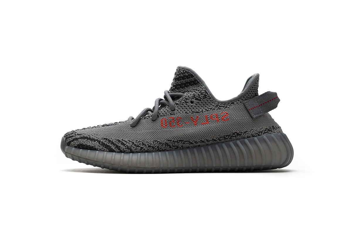 Beluga 2.0 AH2203