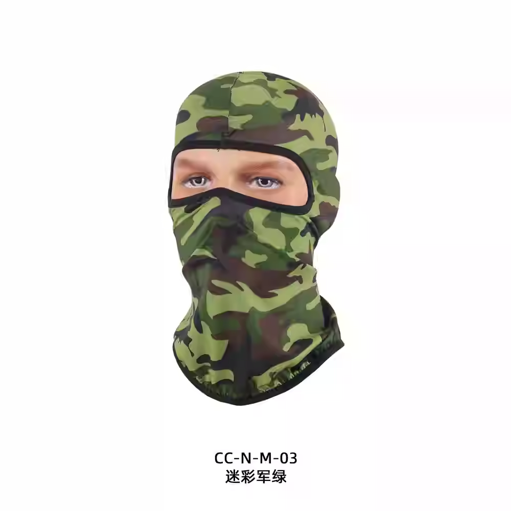 Camouflage army green