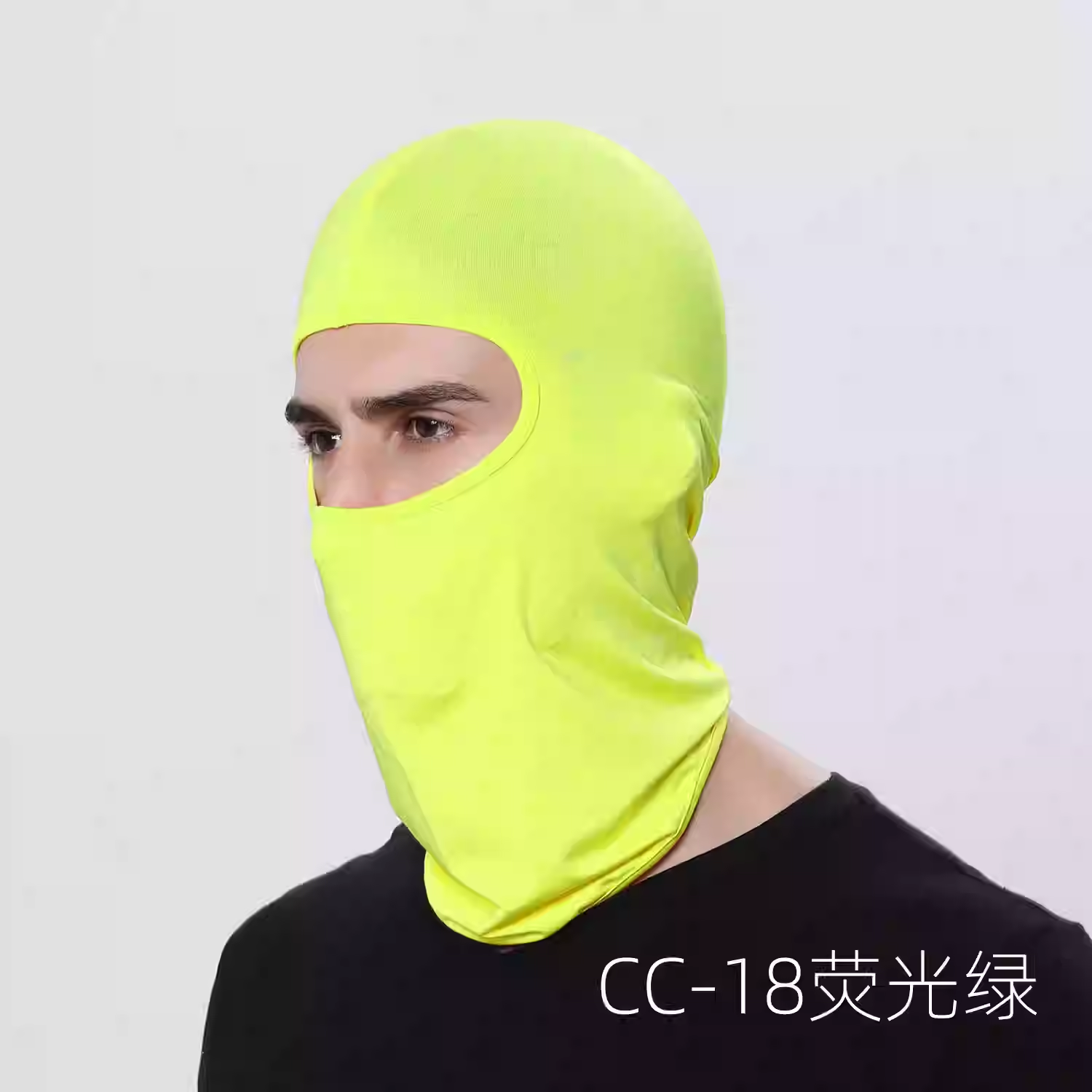 chartreuse