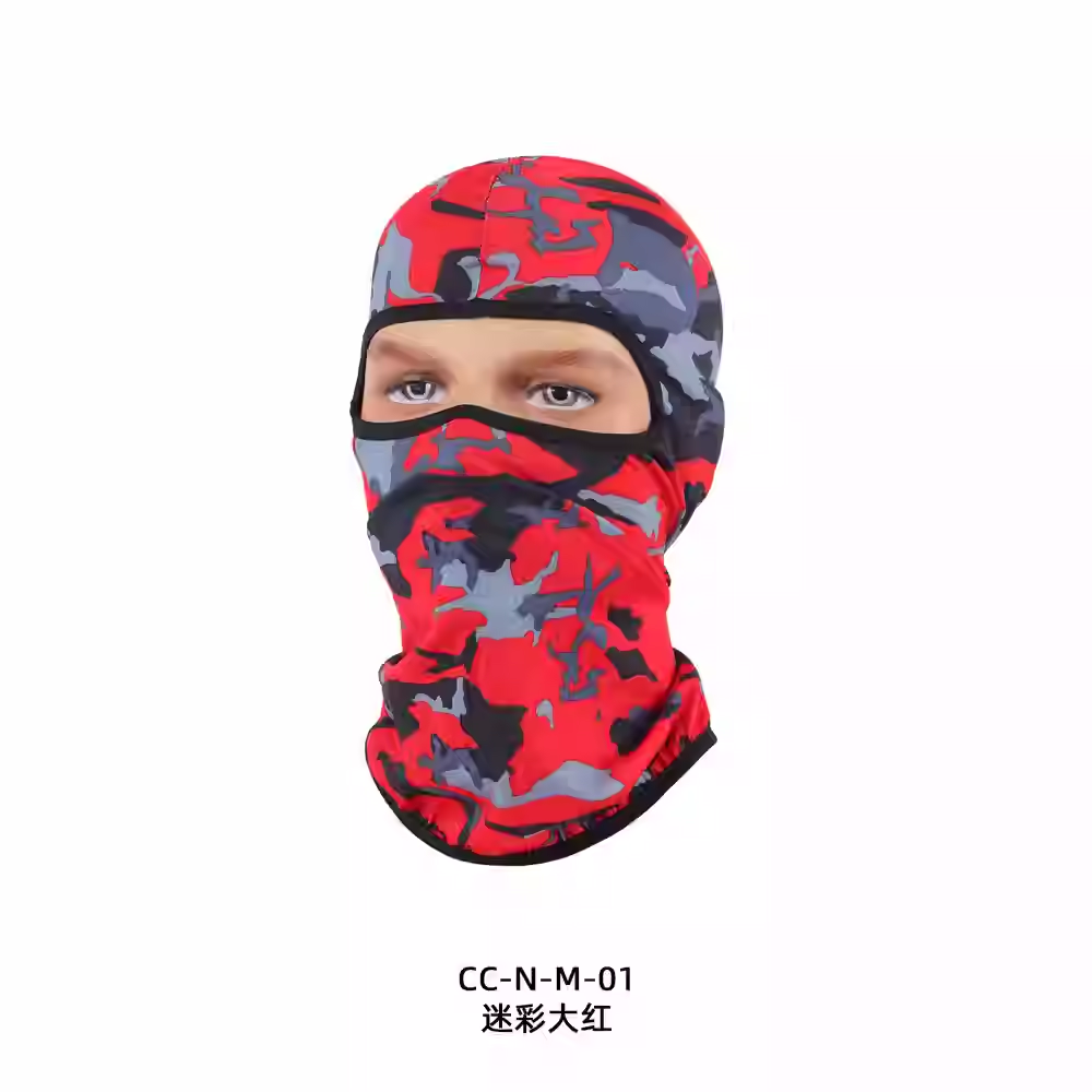 Camouflage Red