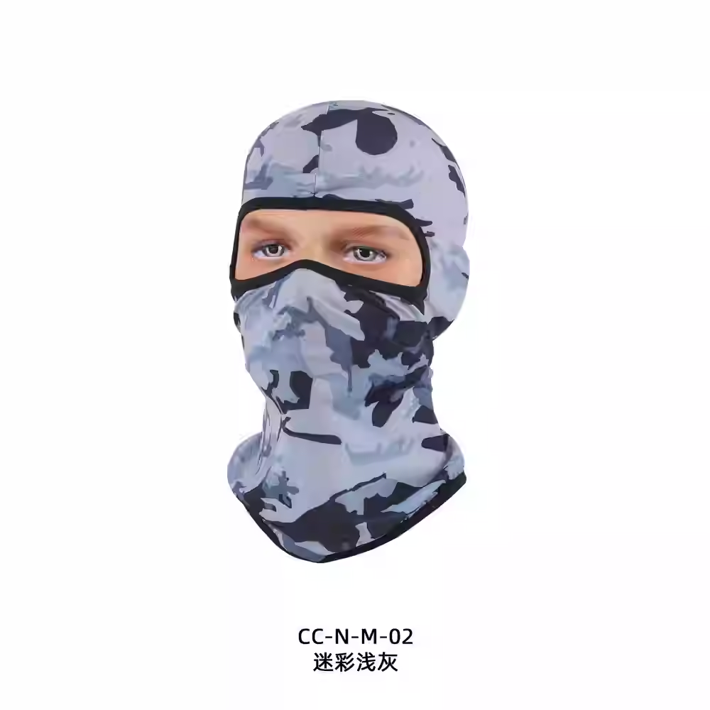 Camouflage Light Gray