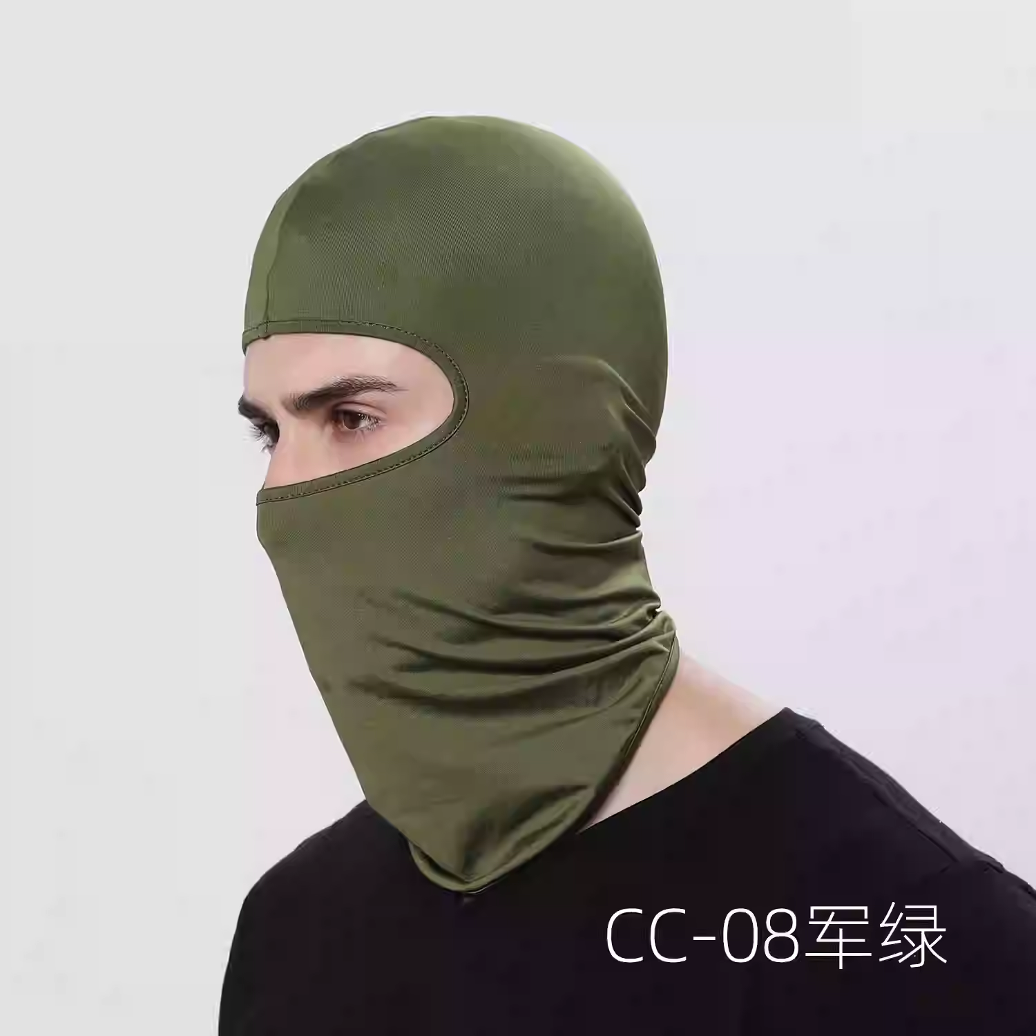army green