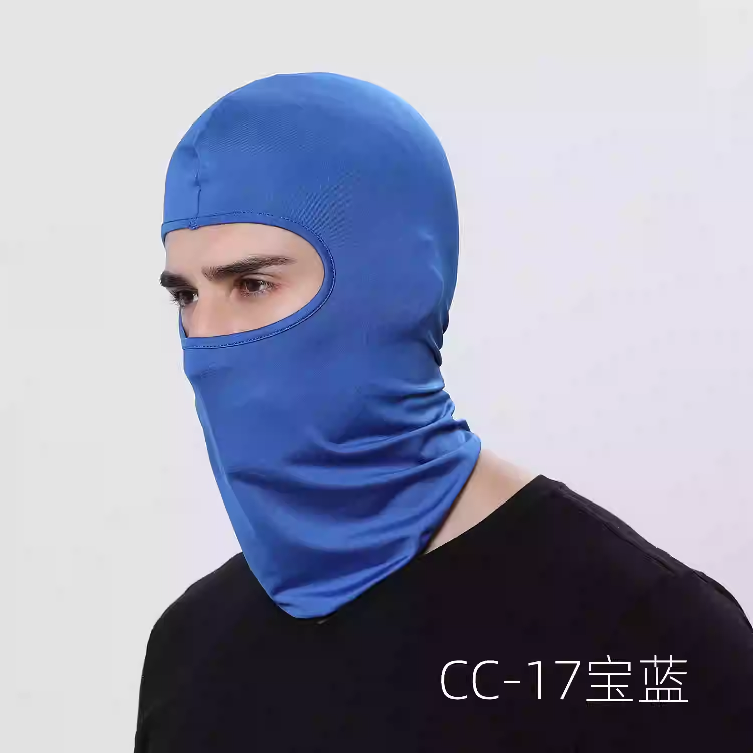 blue