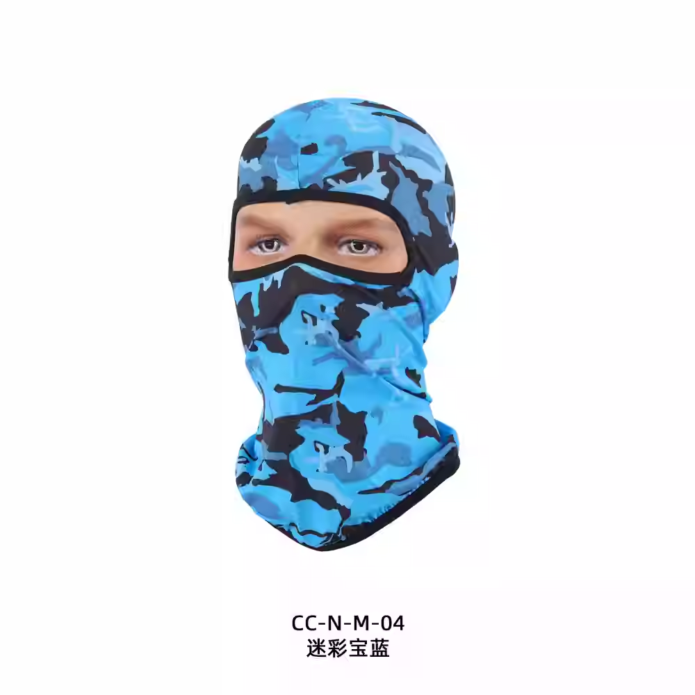 Camouflage blue