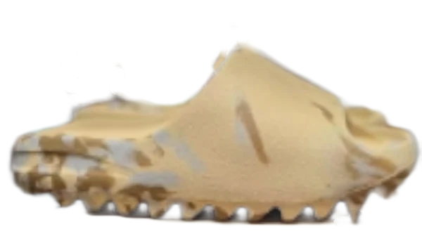Kanye West x "Resin" GW1932