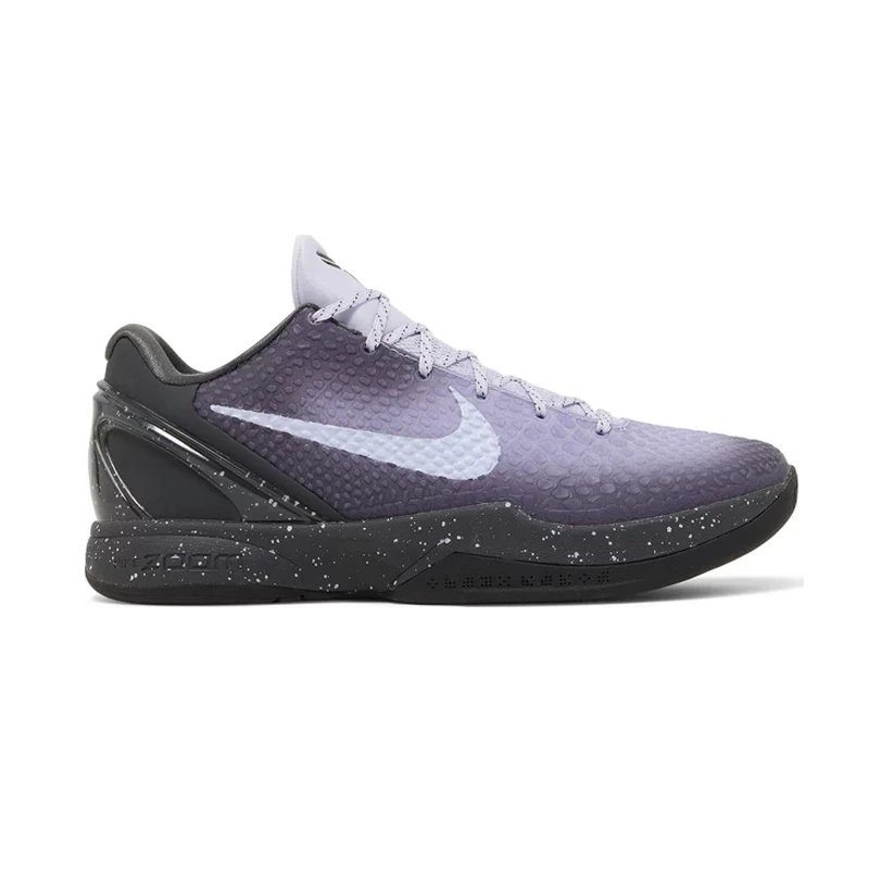 EYBL DM2825-001