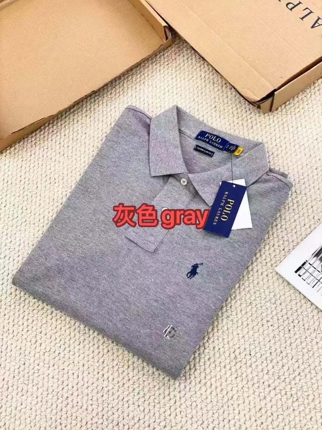 灰色light gray