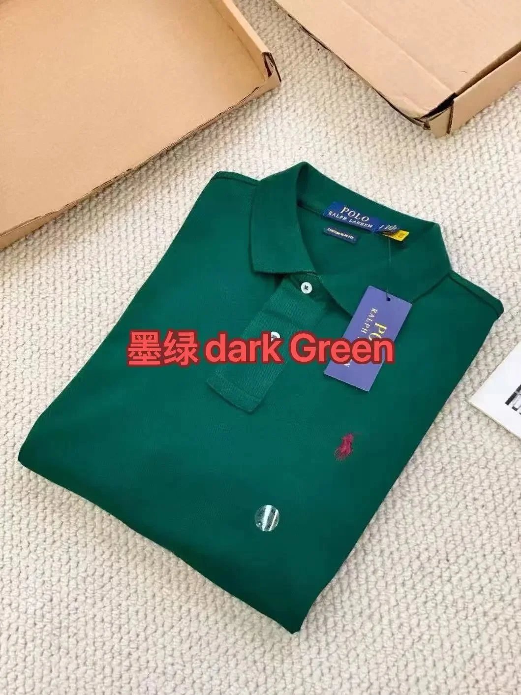 墨绿dark green