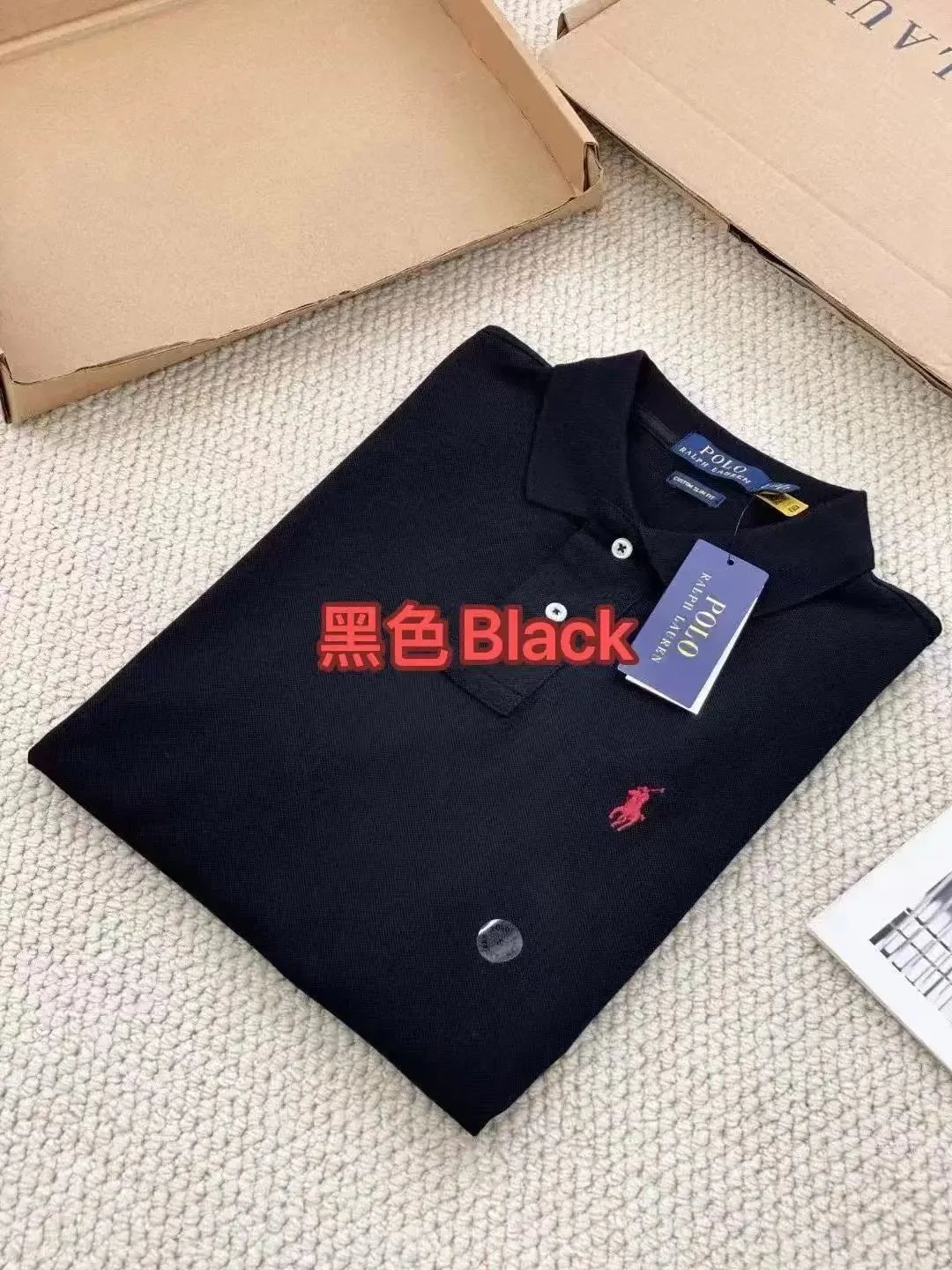 黑色black
