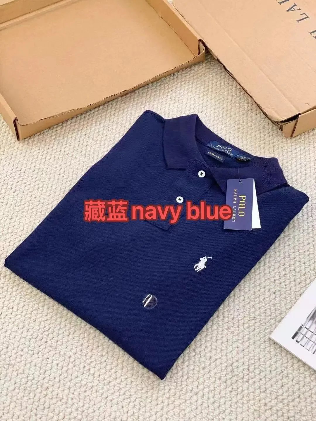 藏蓝白标navy blue（white pony）