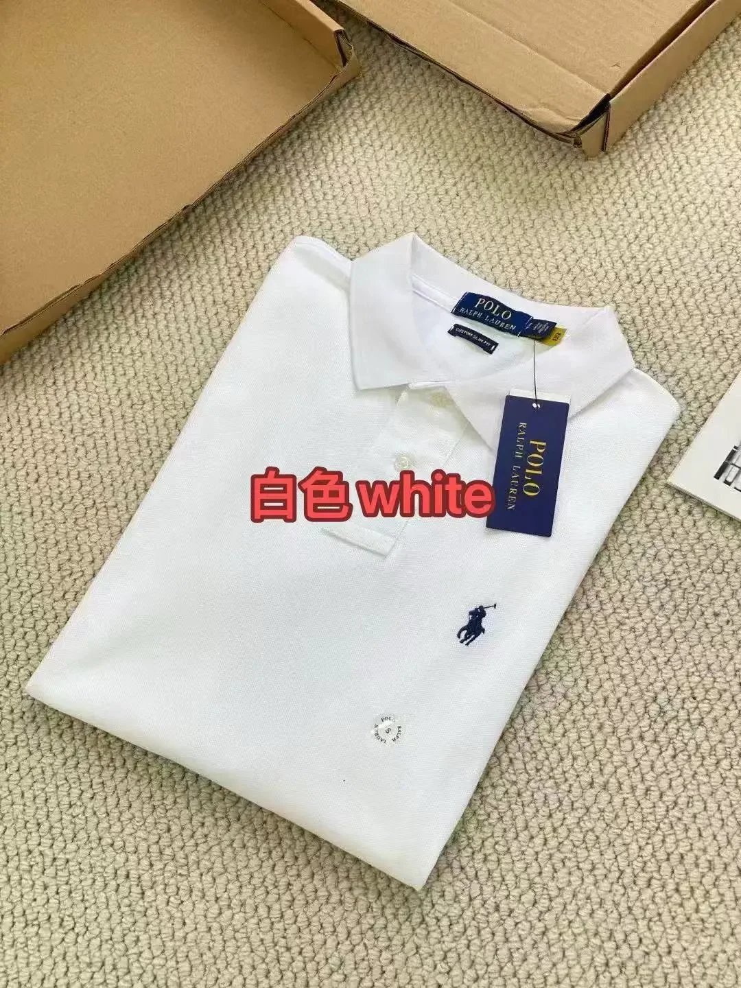 白色white