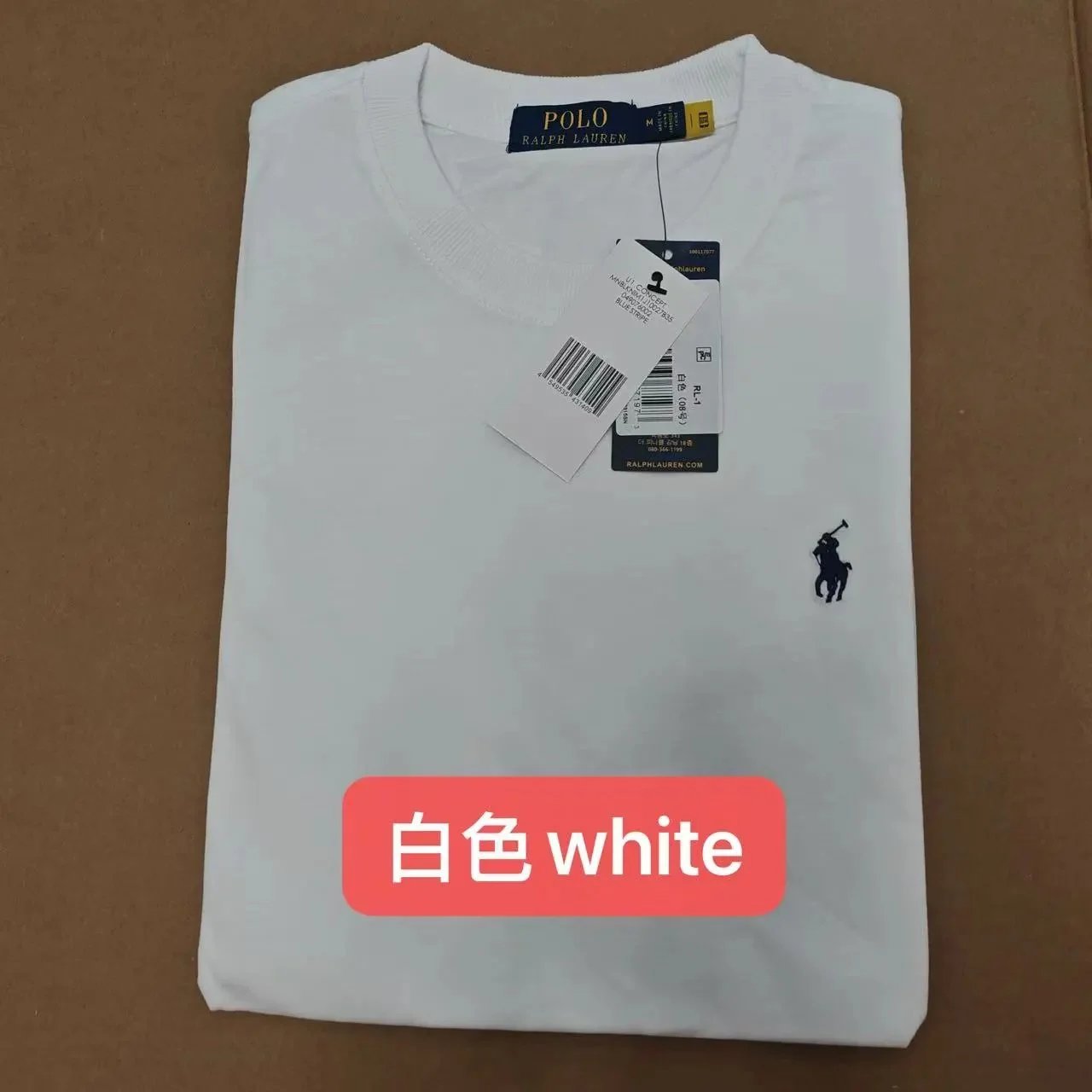 白色white