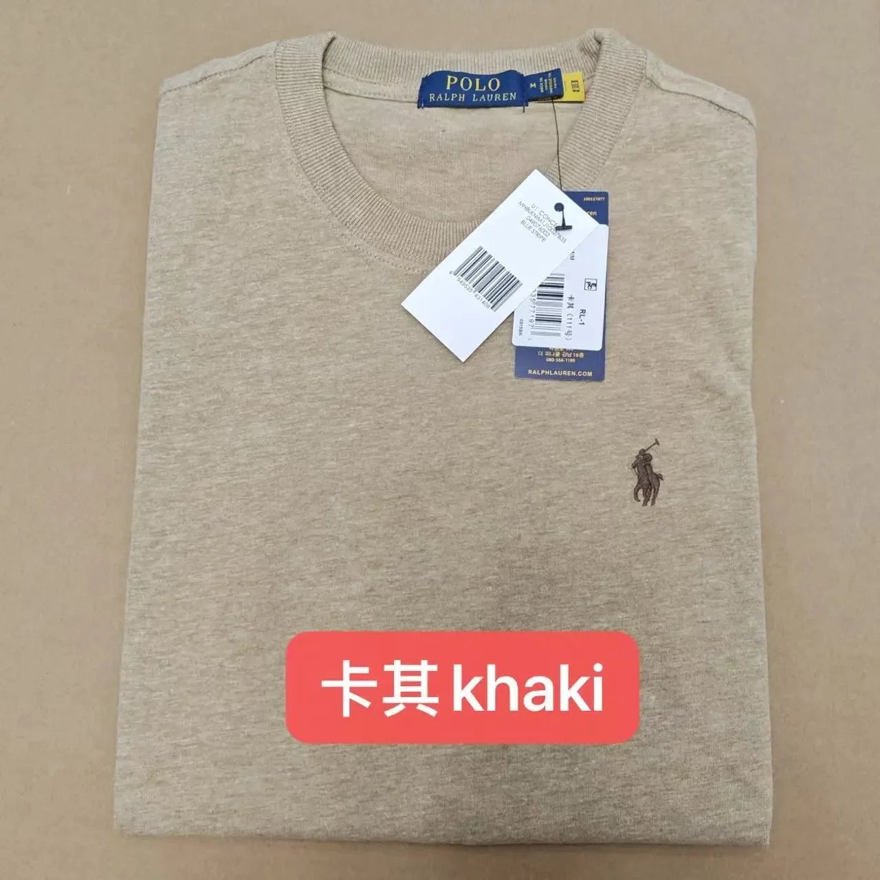 卡其Khaki