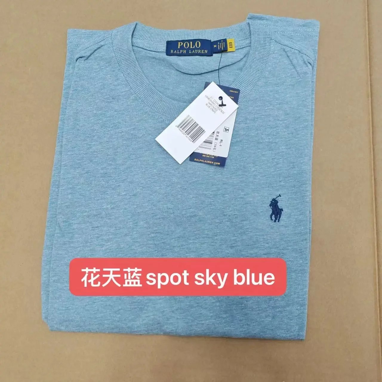 花天蓝Spot sky blue