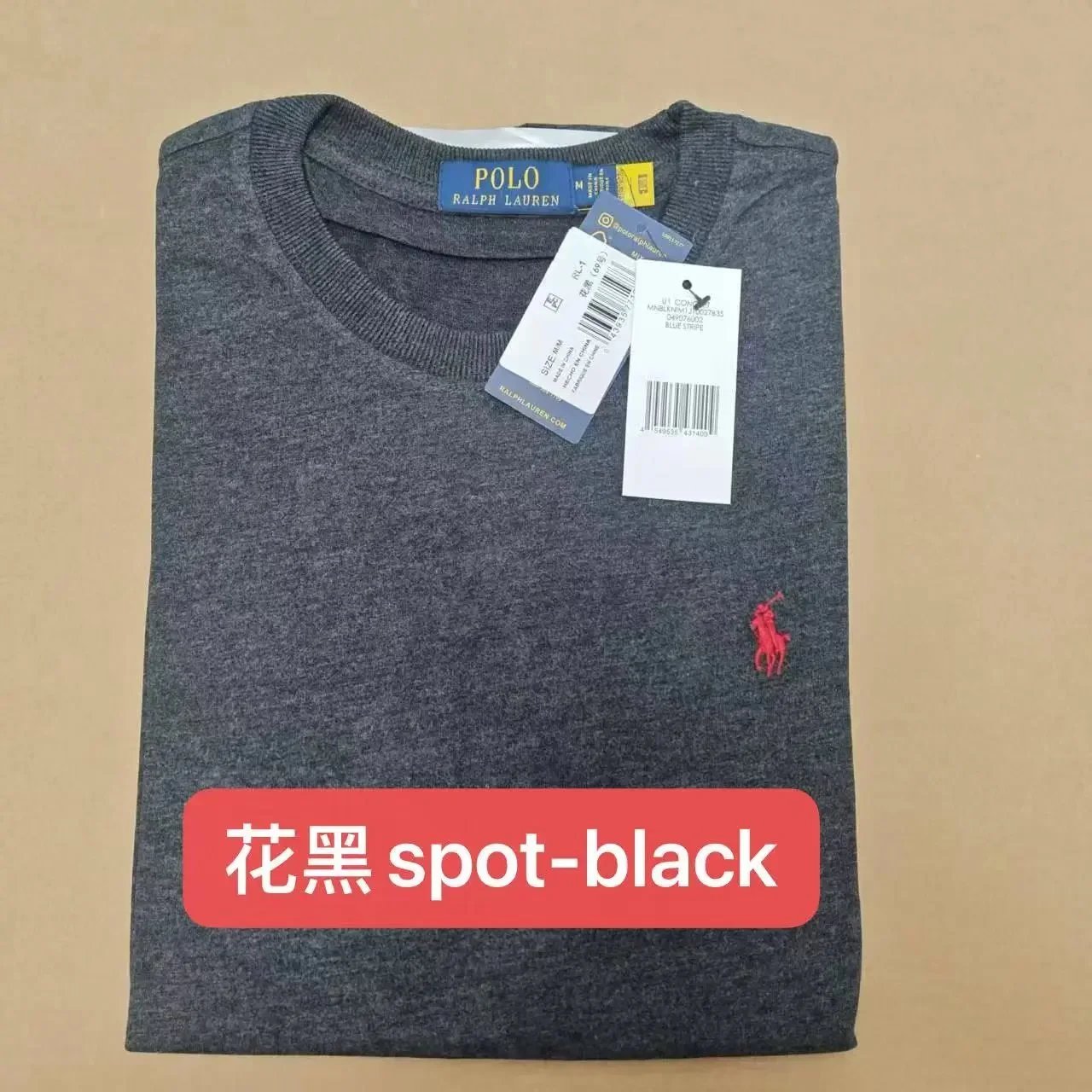 花黑Spot black
