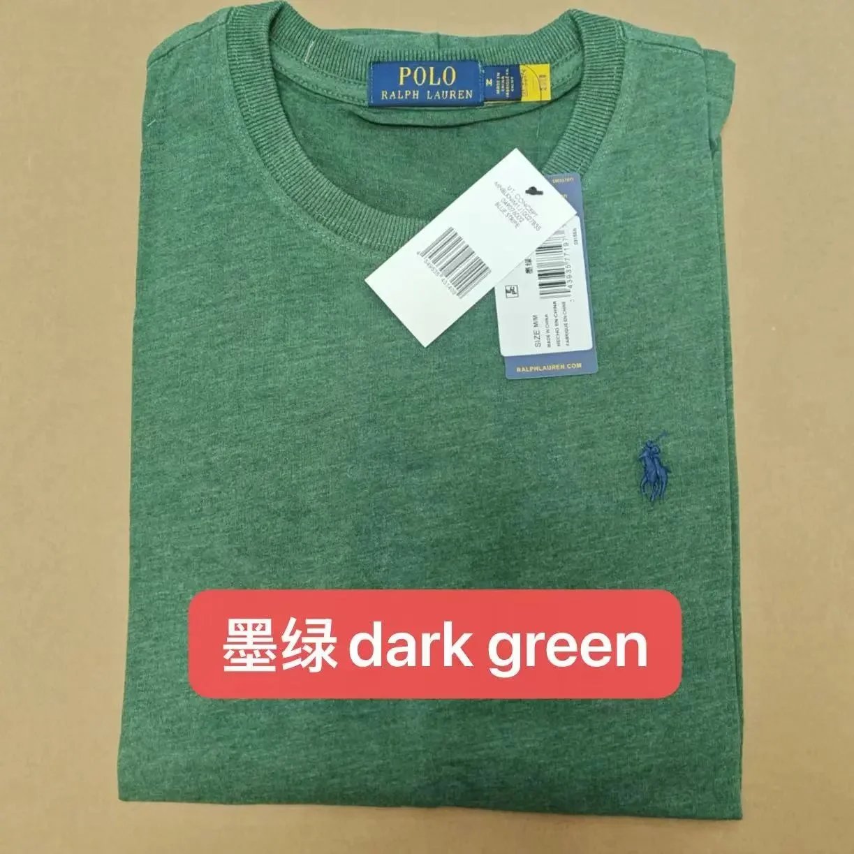 墨绿Dark green