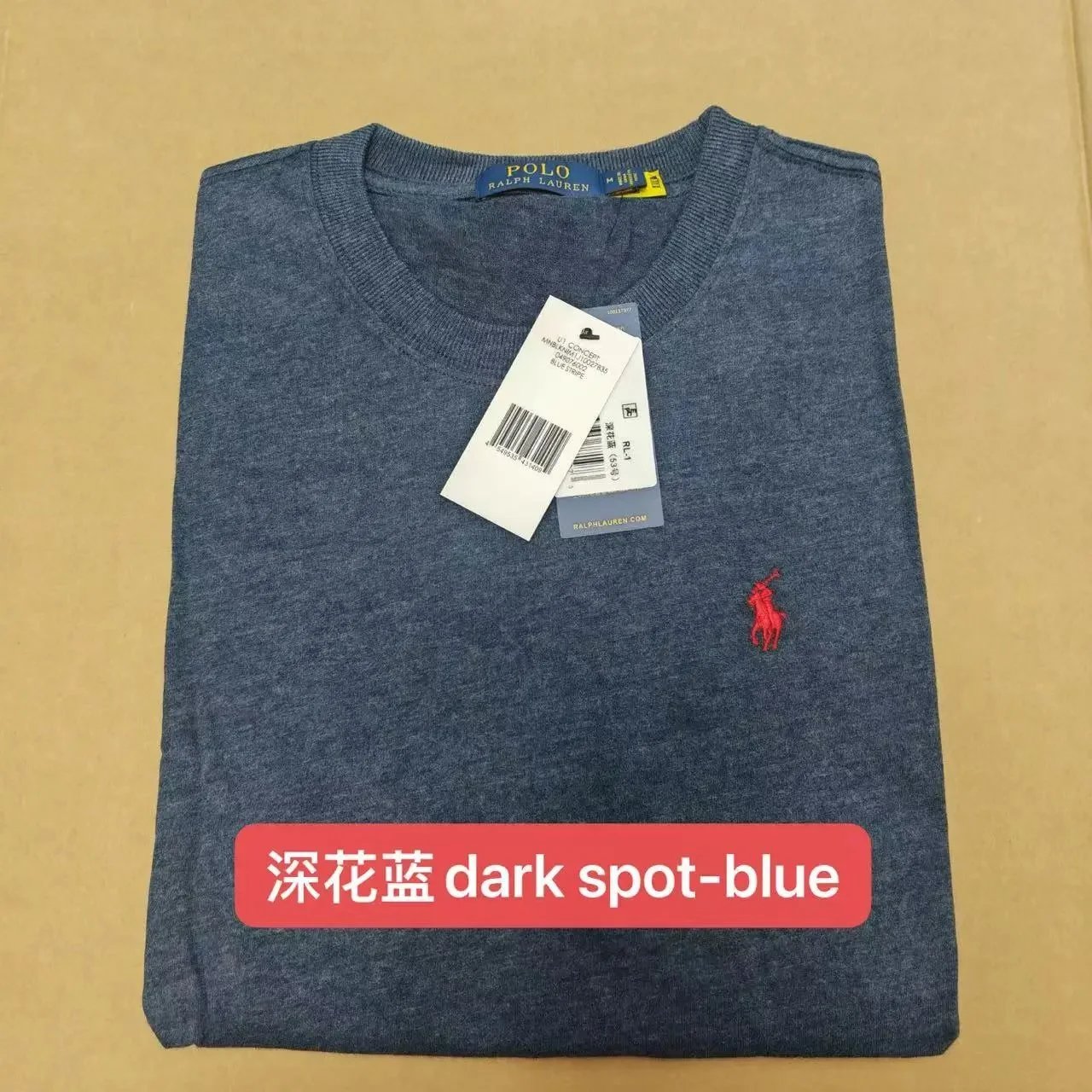 深花蓝Dark spot blue