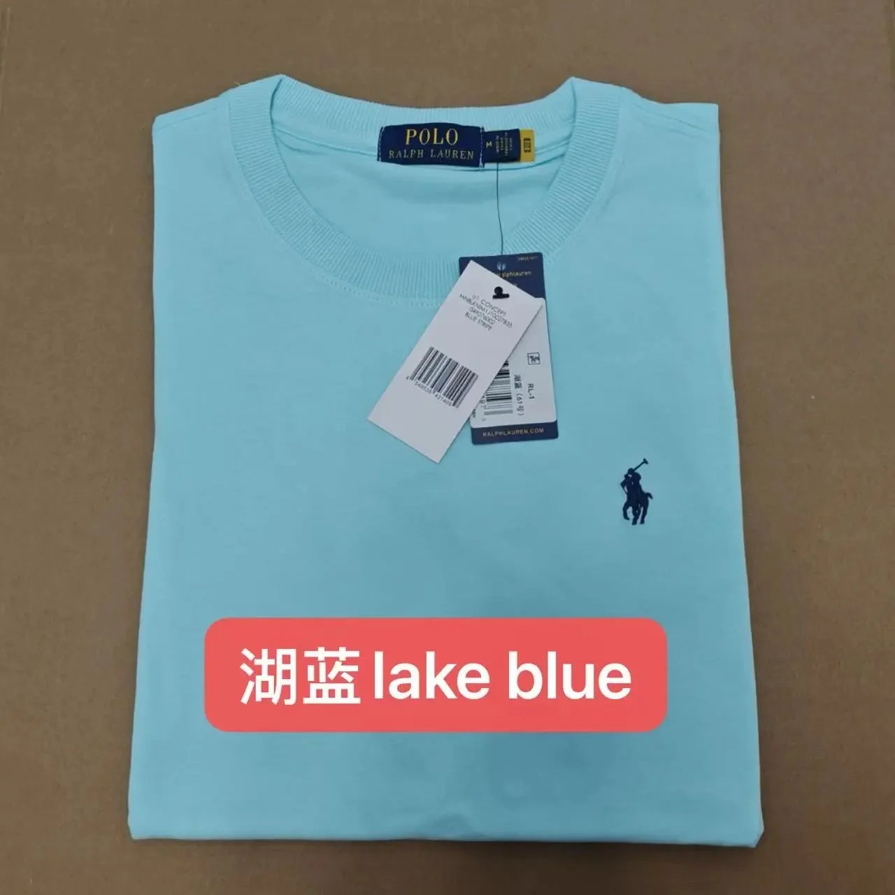 湖蓝Lake blue