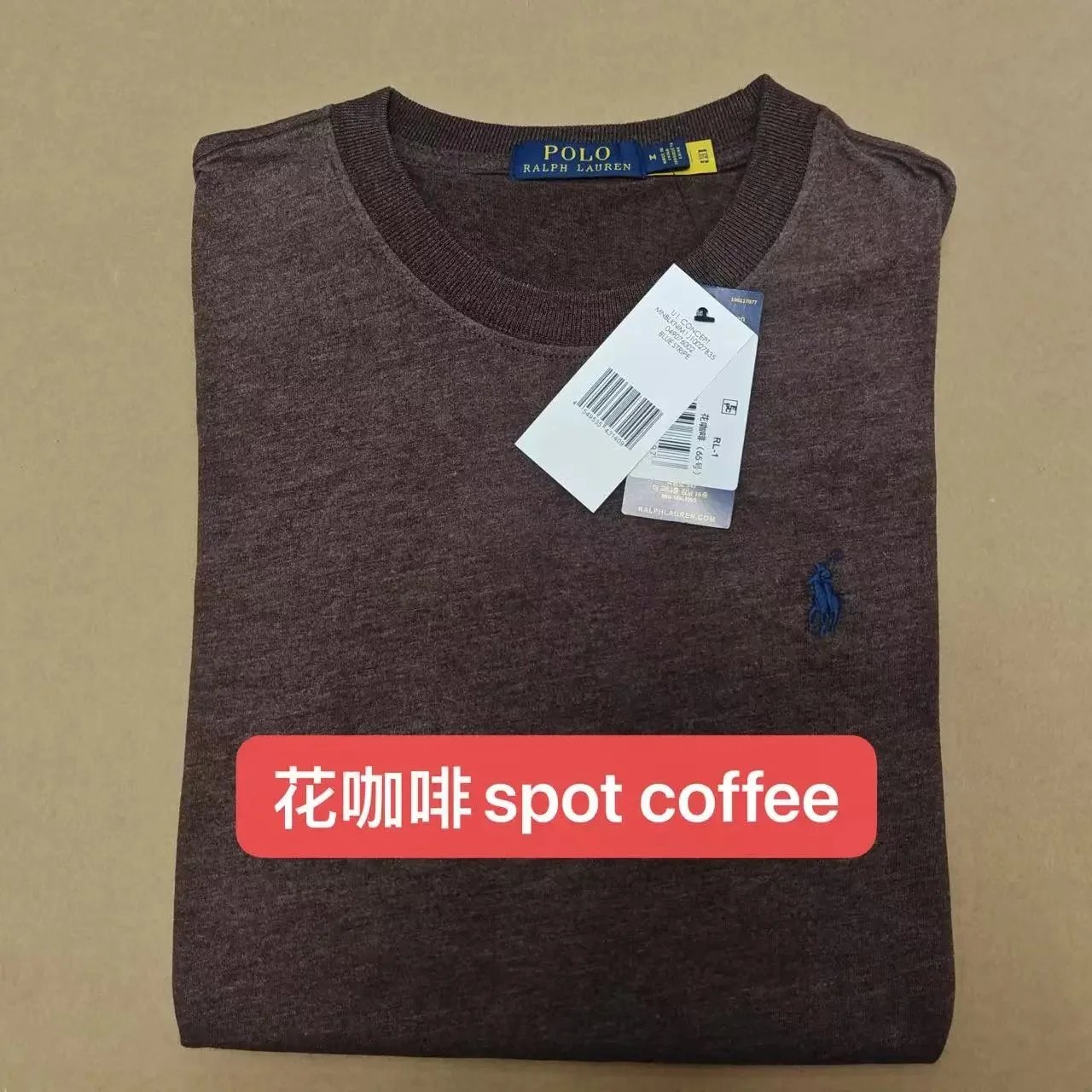 花咖啡Spot coffee