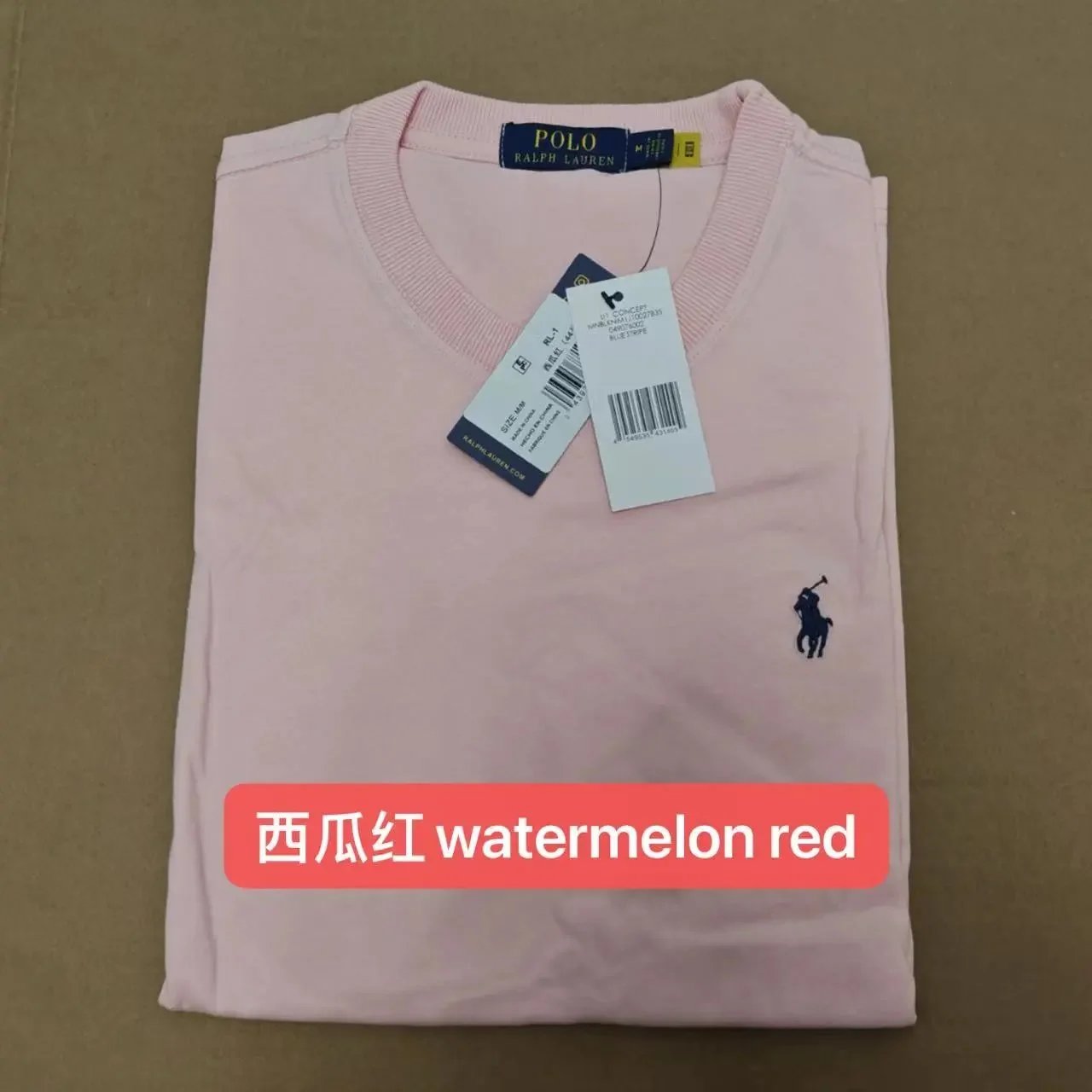 西瓜红Watermelon red