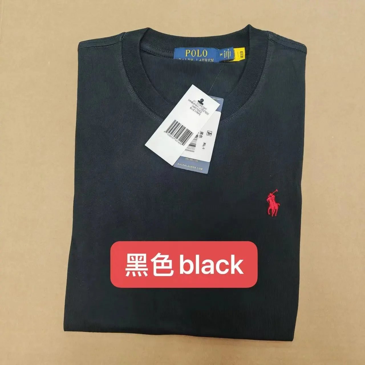 黑色black