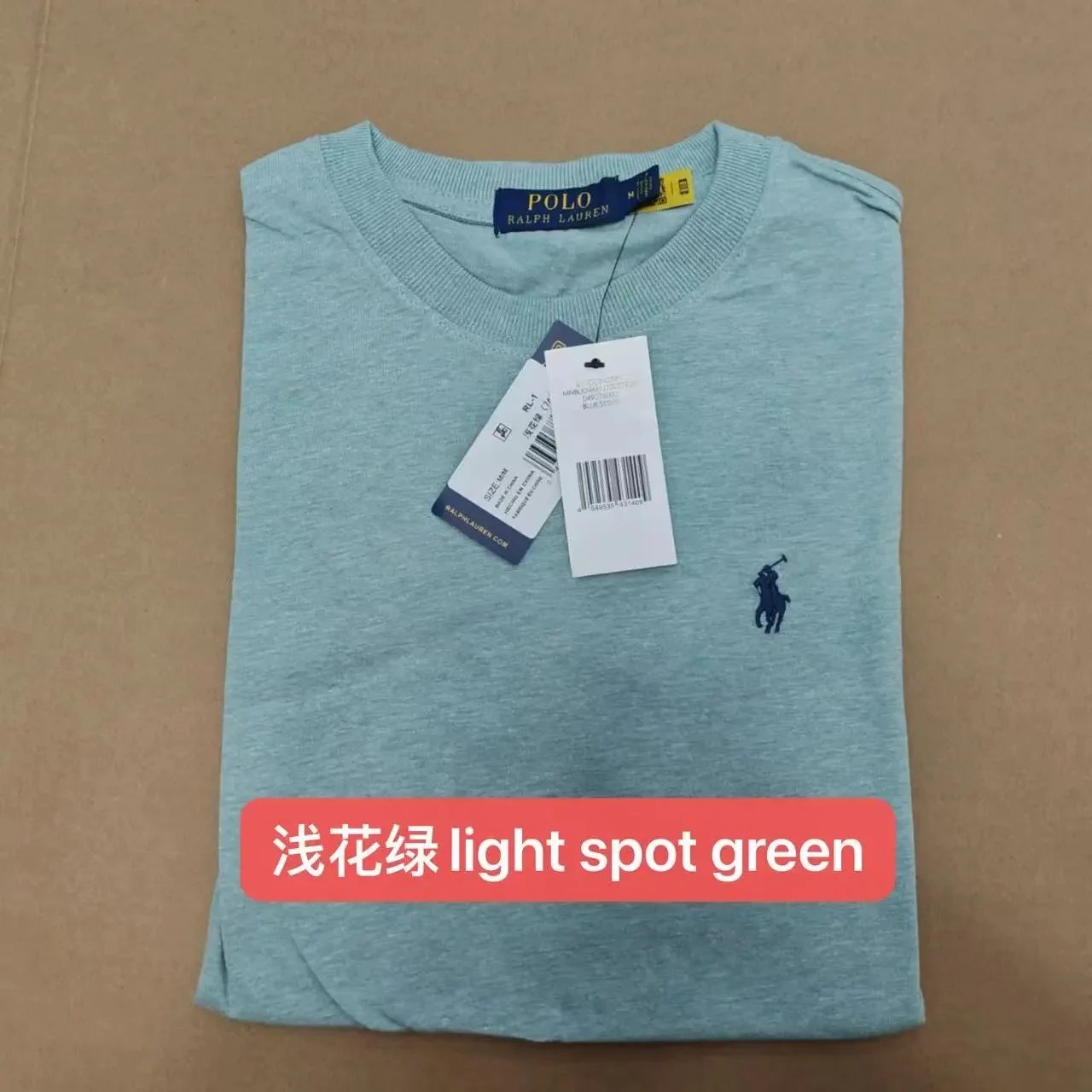 浅花绿Light spot green