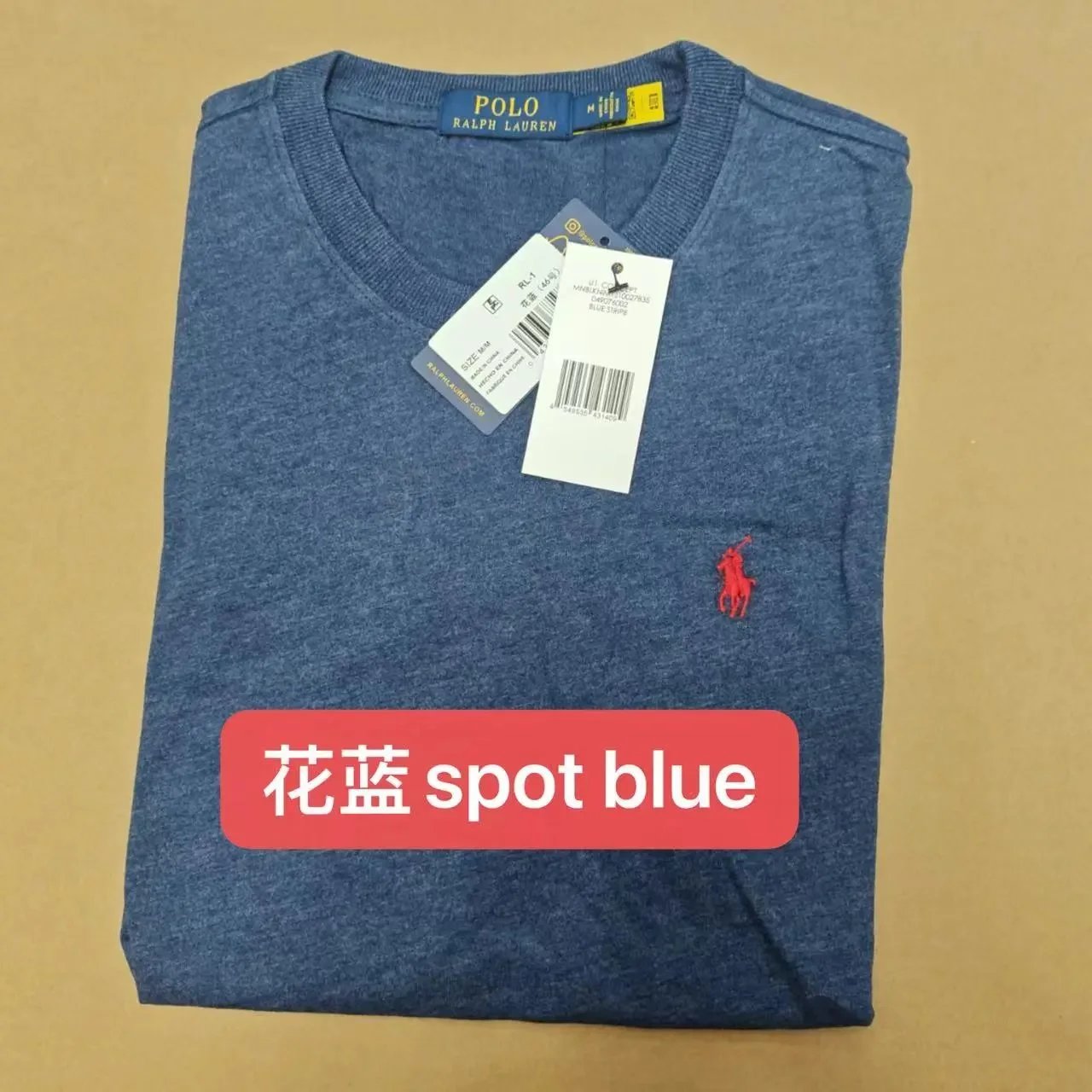 花蓝Spot blue