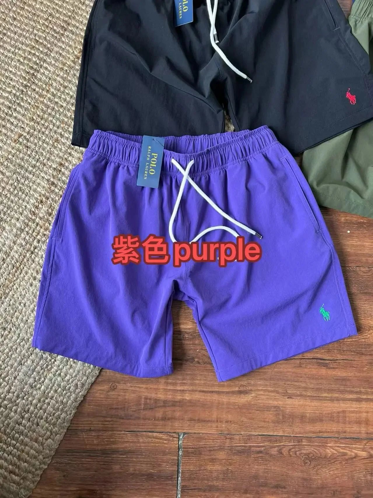 紫色purple