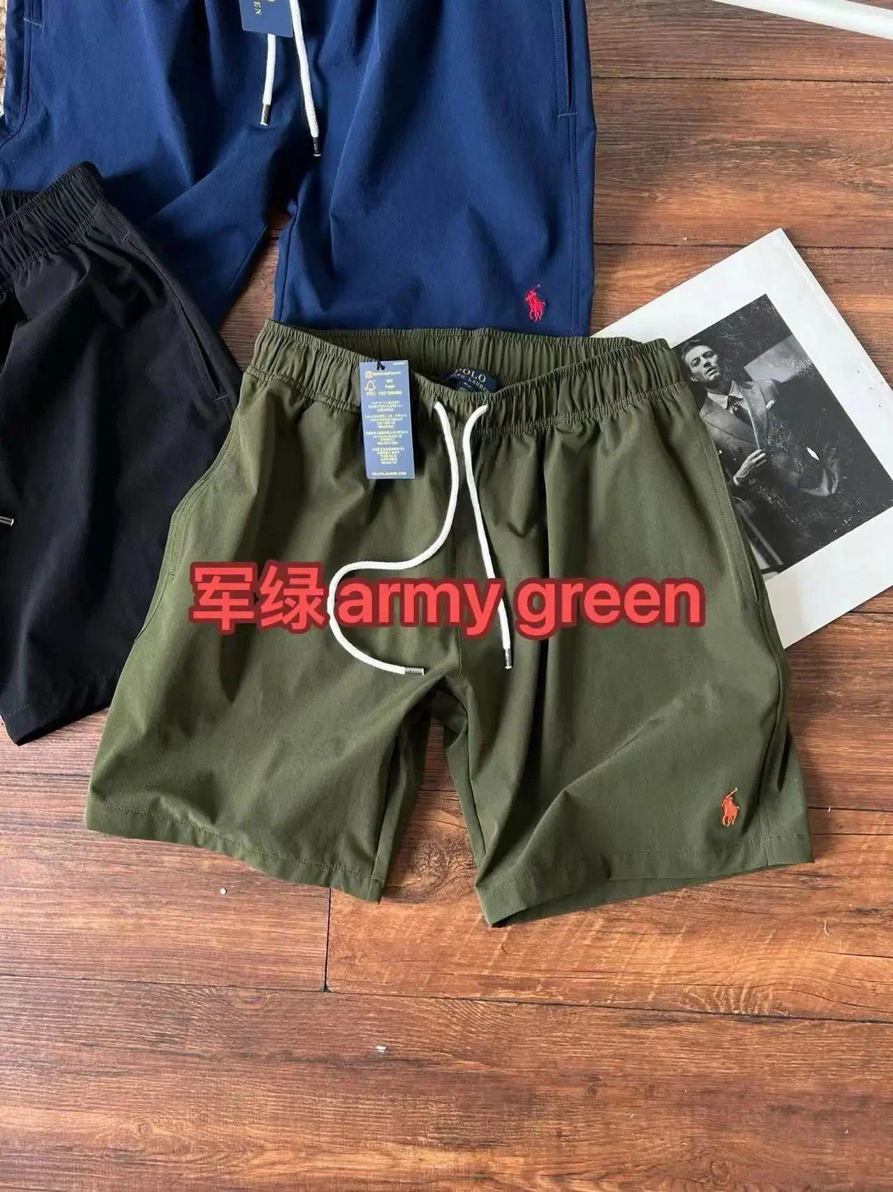 军绿army green