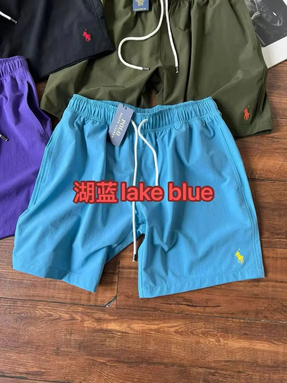 湖蓝lake blue