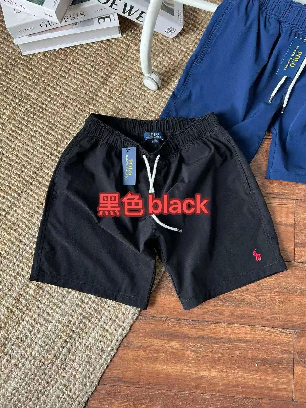 黑色black