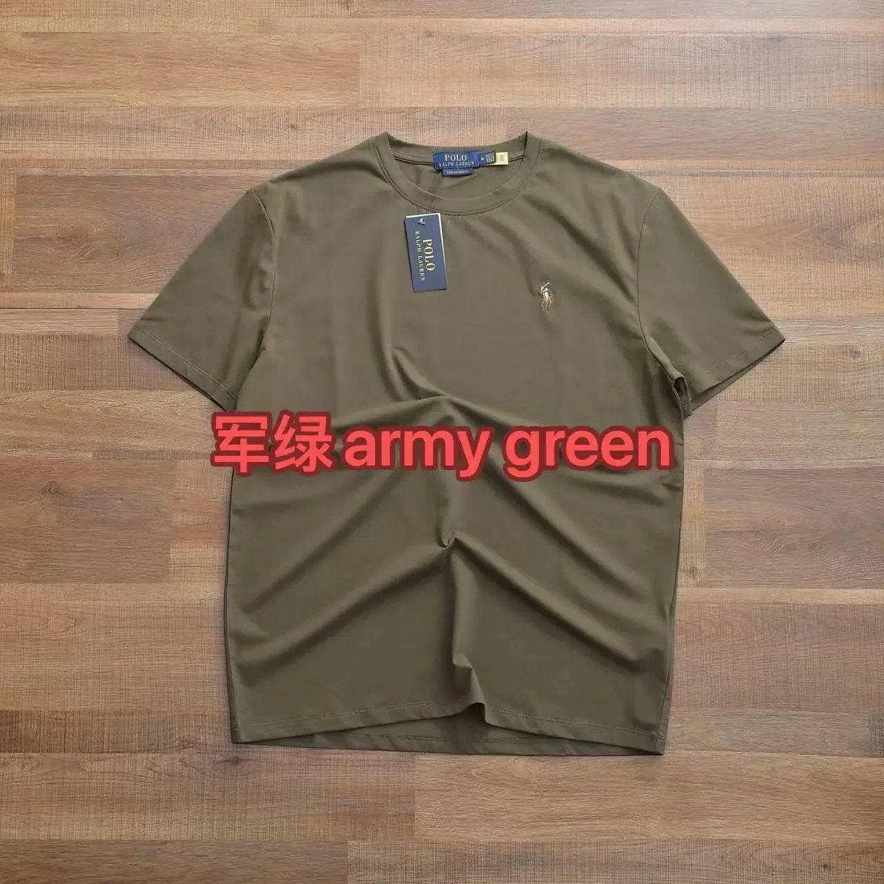 军绿army green