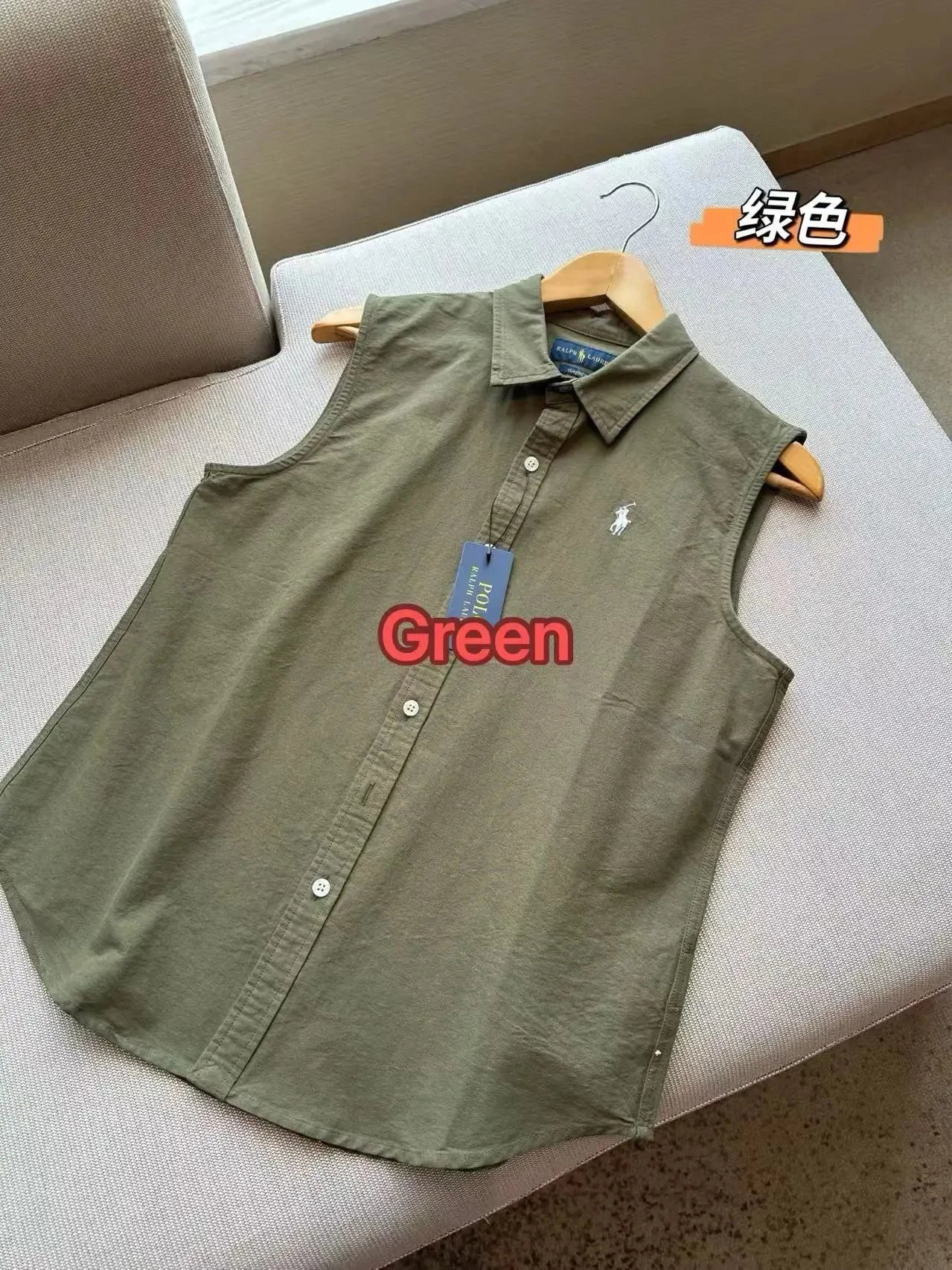 绿色green