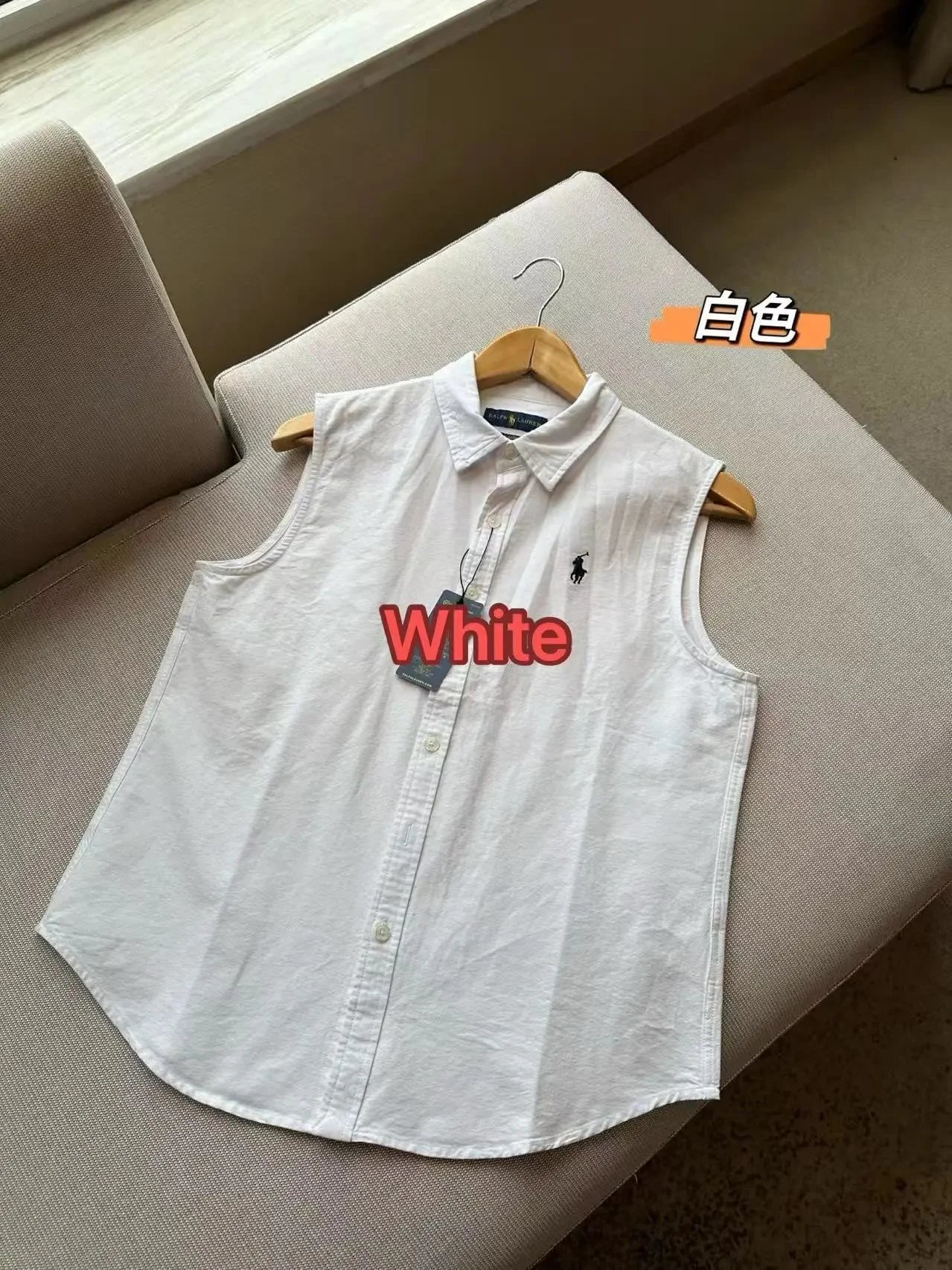 白色white