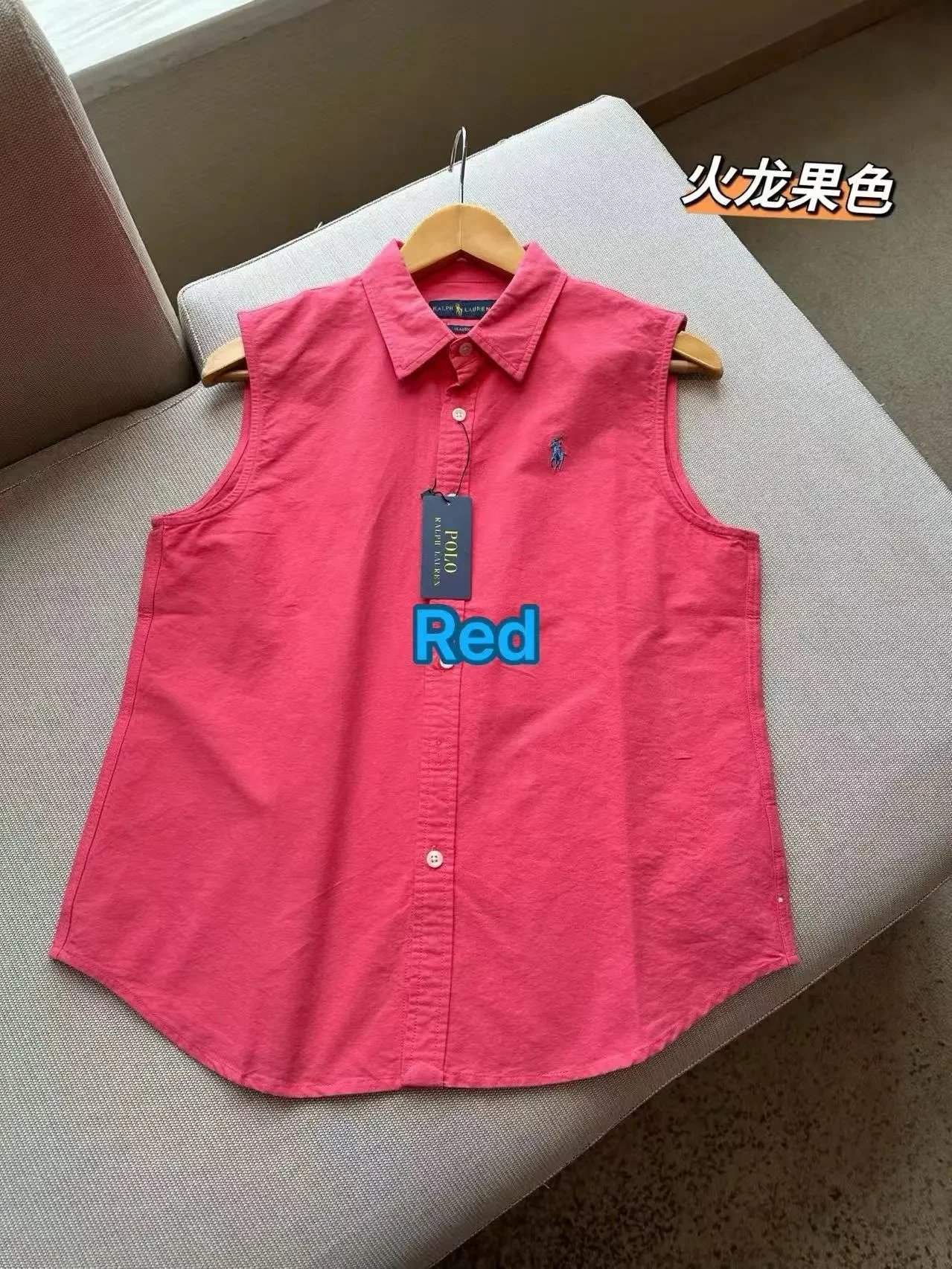 火龙果色red