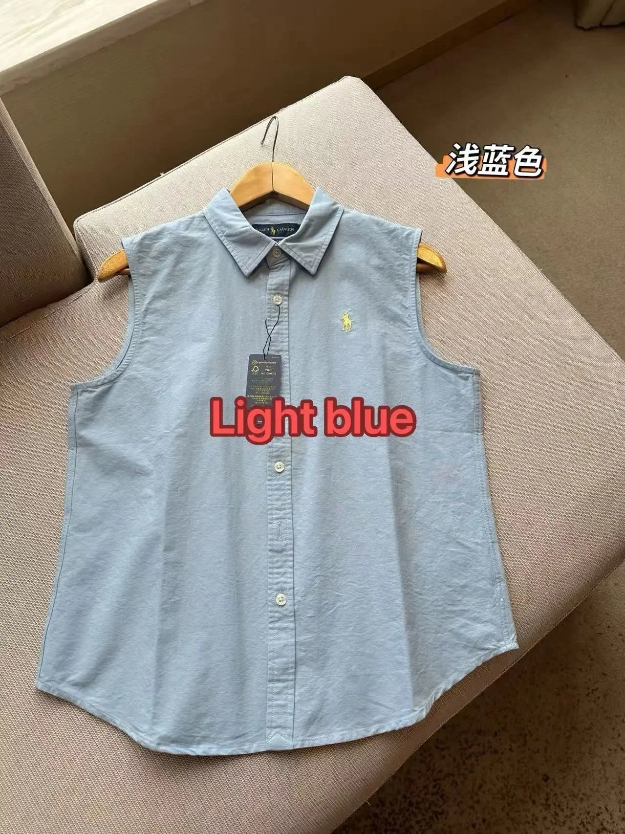 浅蓝色light blue