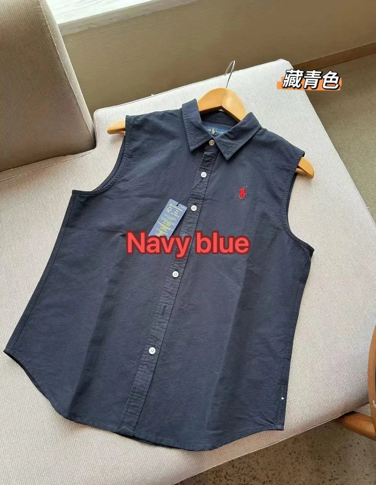藏青navy blue
