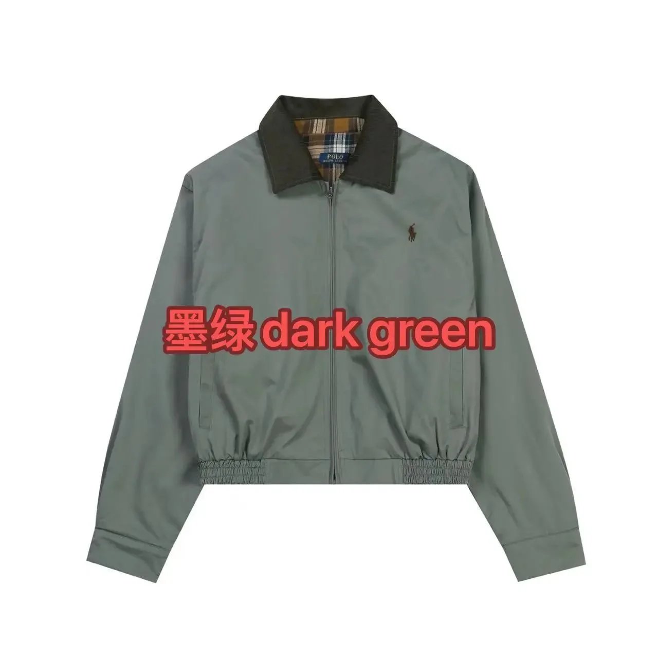 墨绿dark green