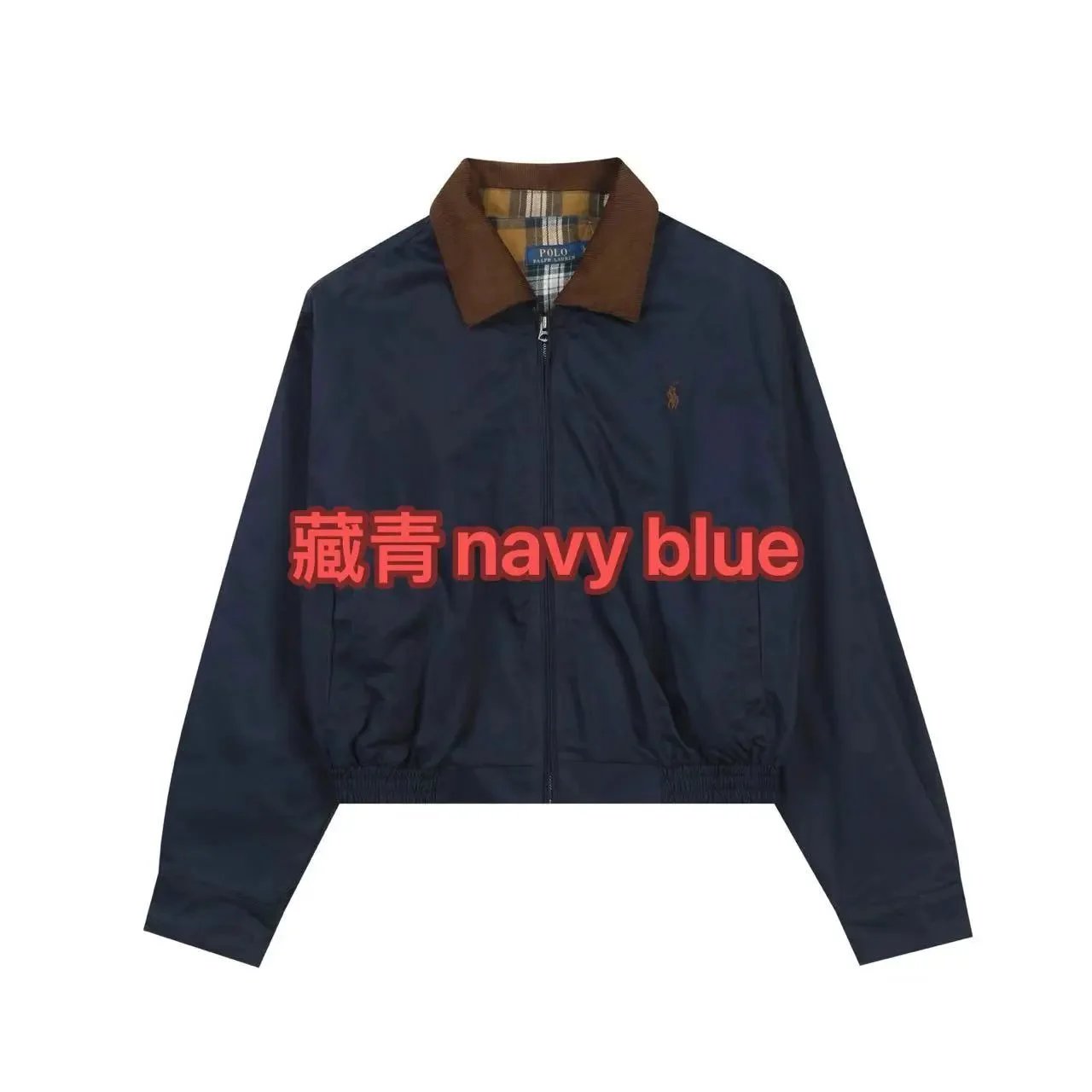 藏青navy blue