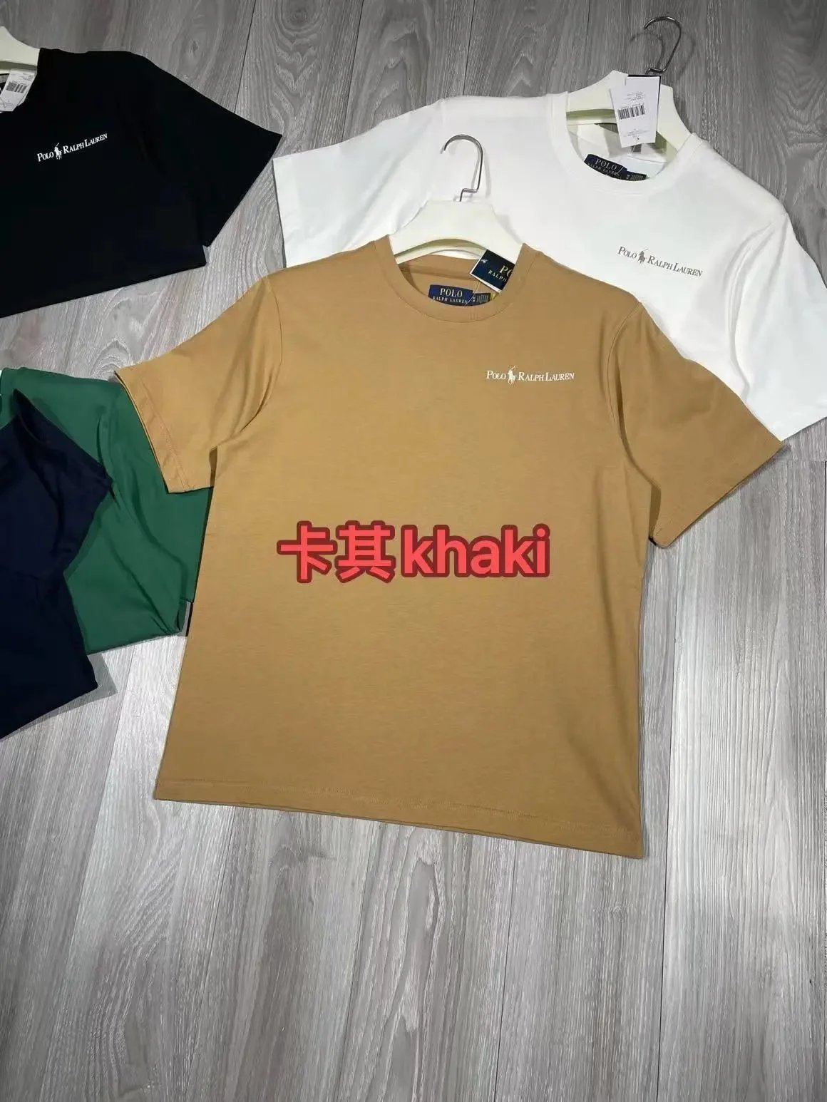 卡其khaki