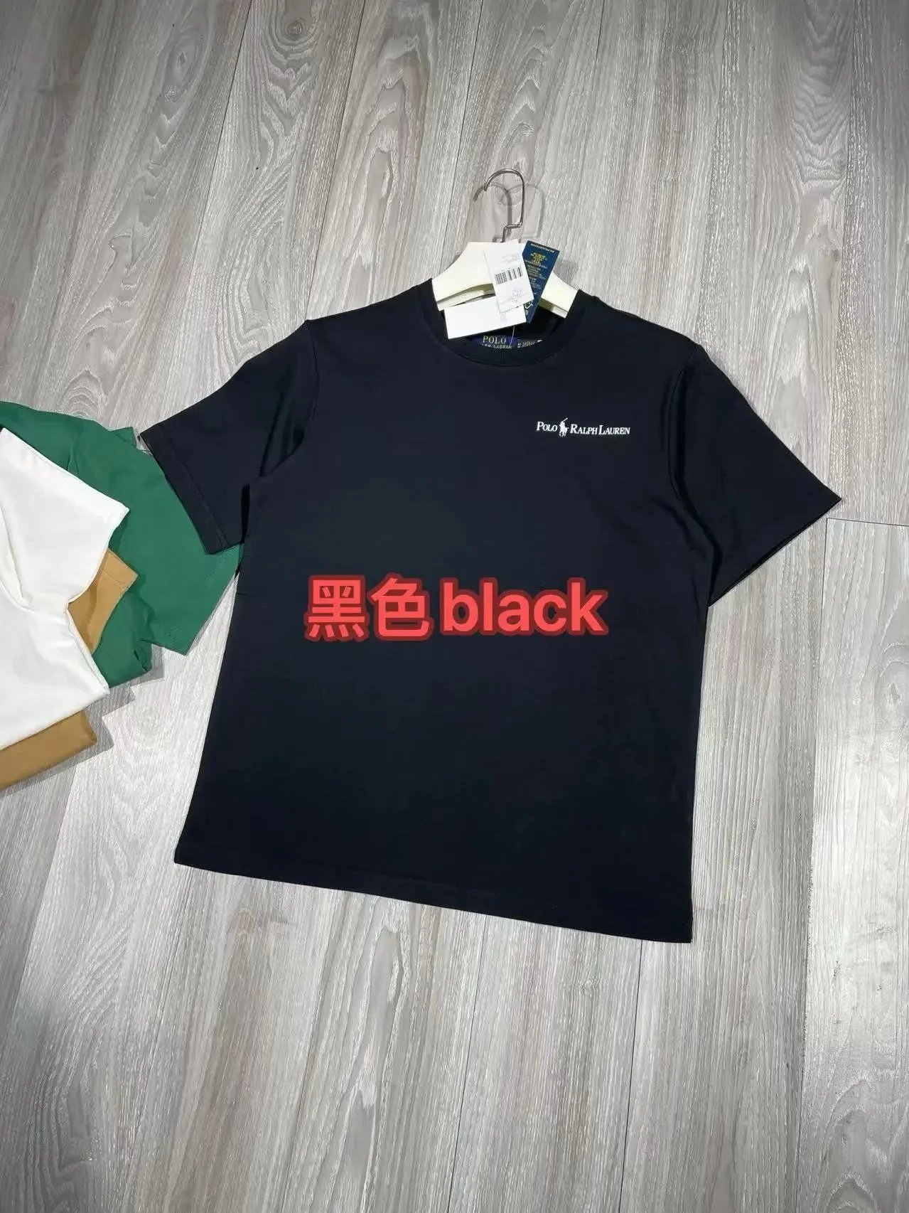 黑色black