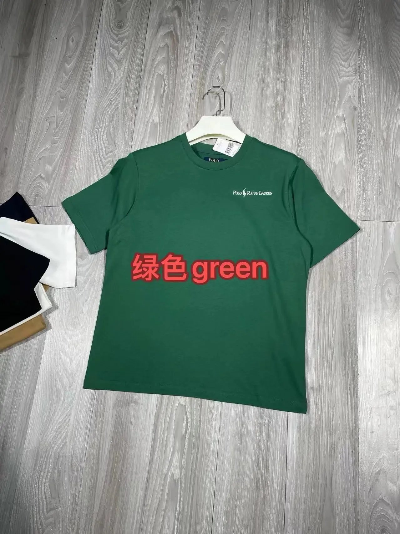 绿色green