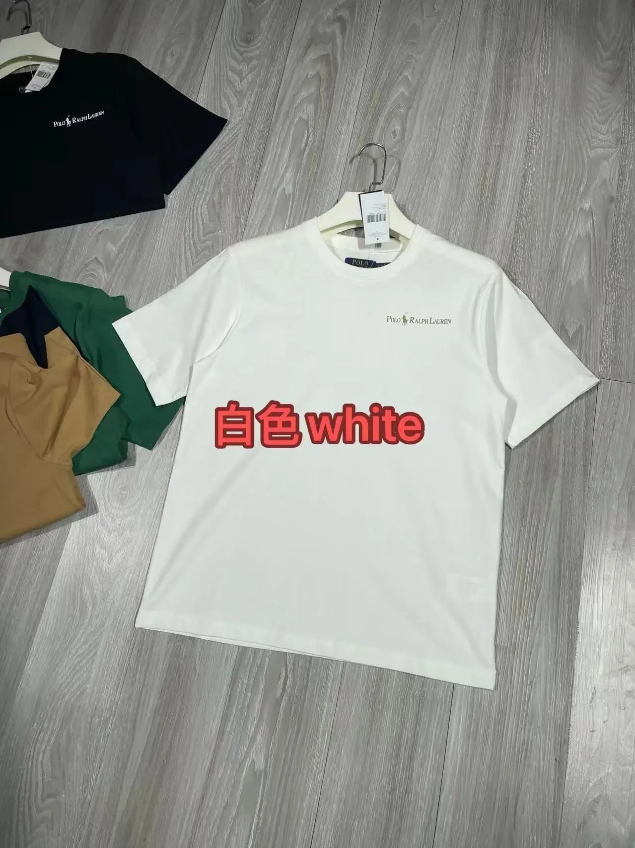 白色white