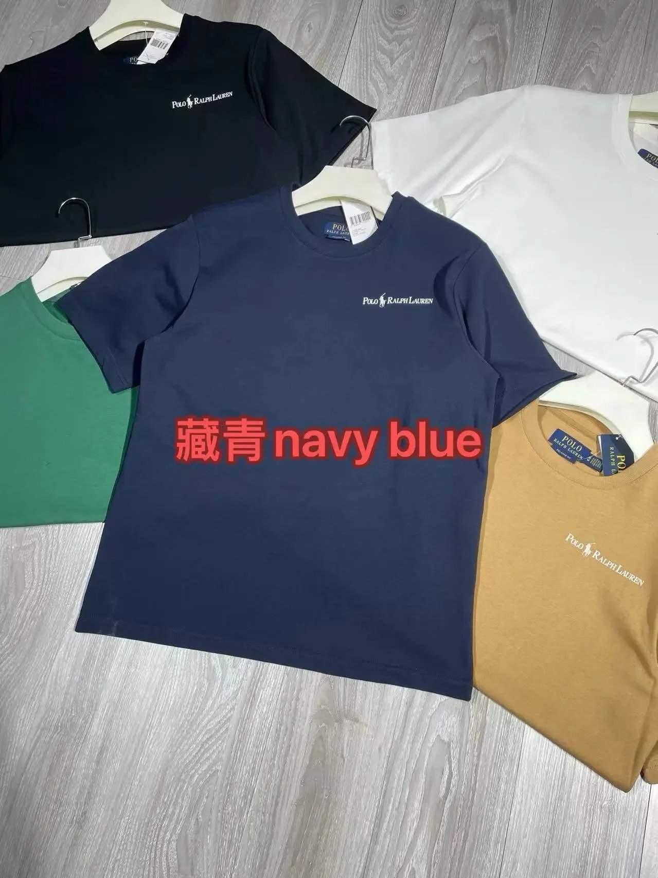 藏青navy blue