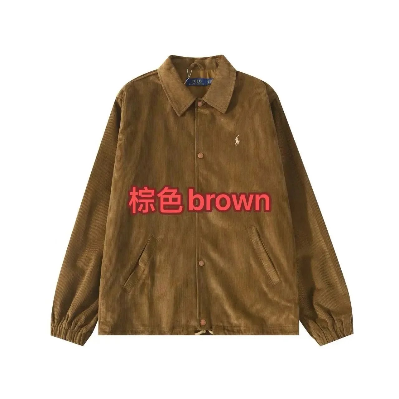 棕色brown