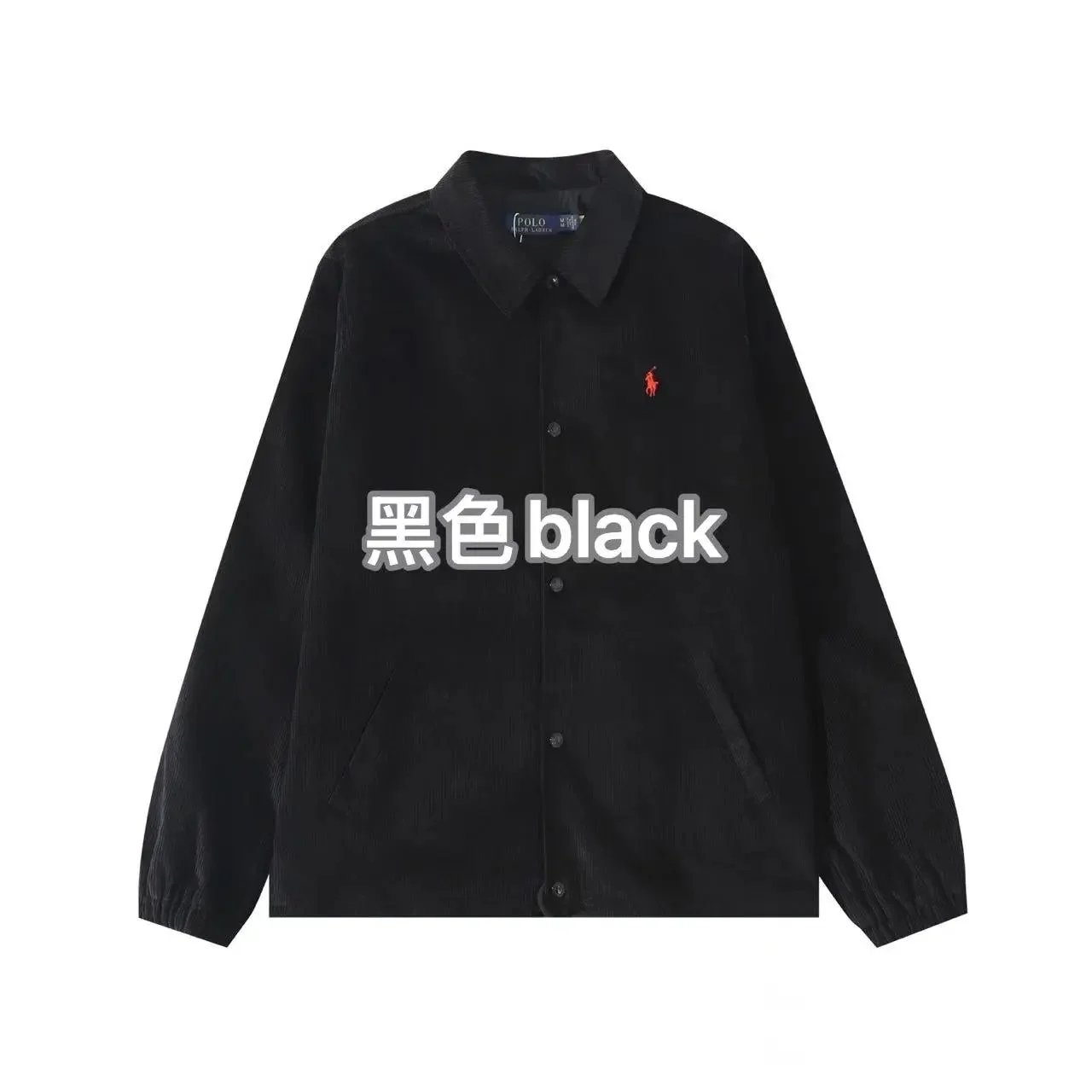 黑色black