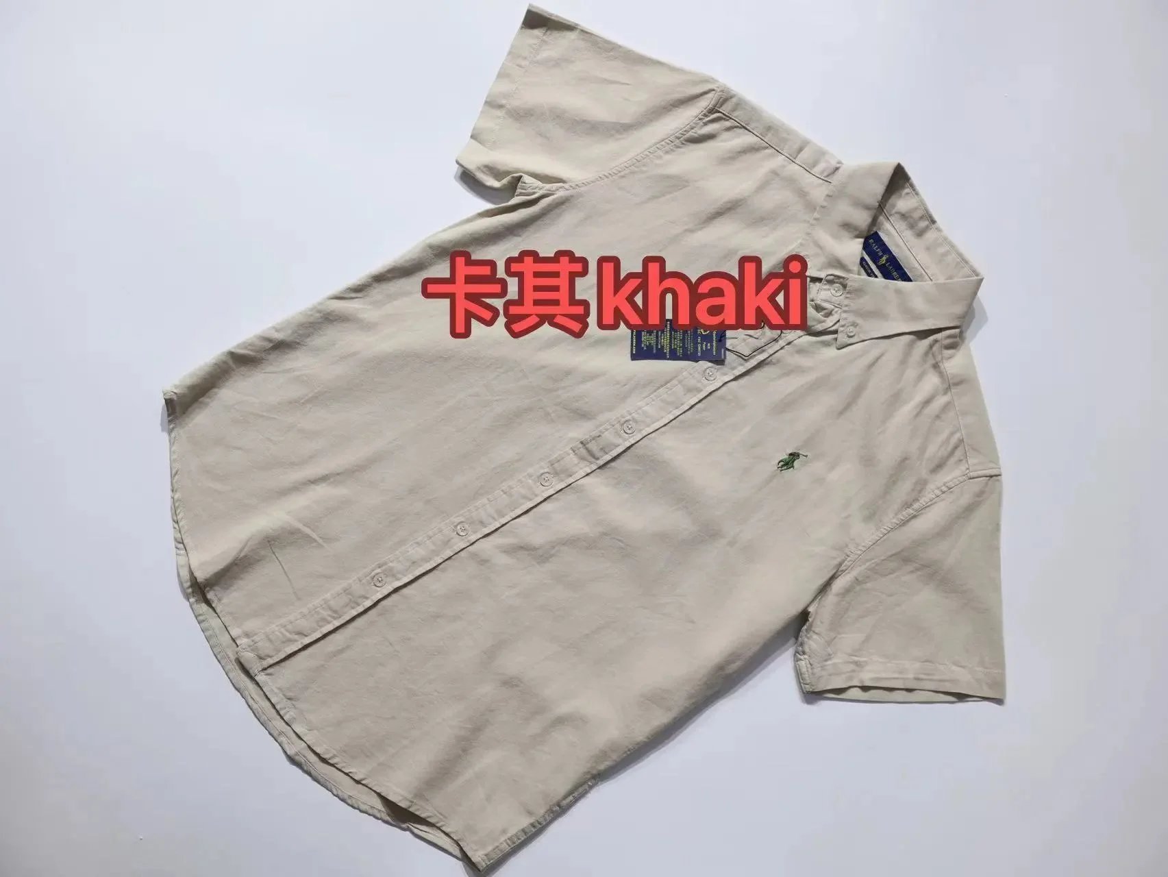卡其khaki