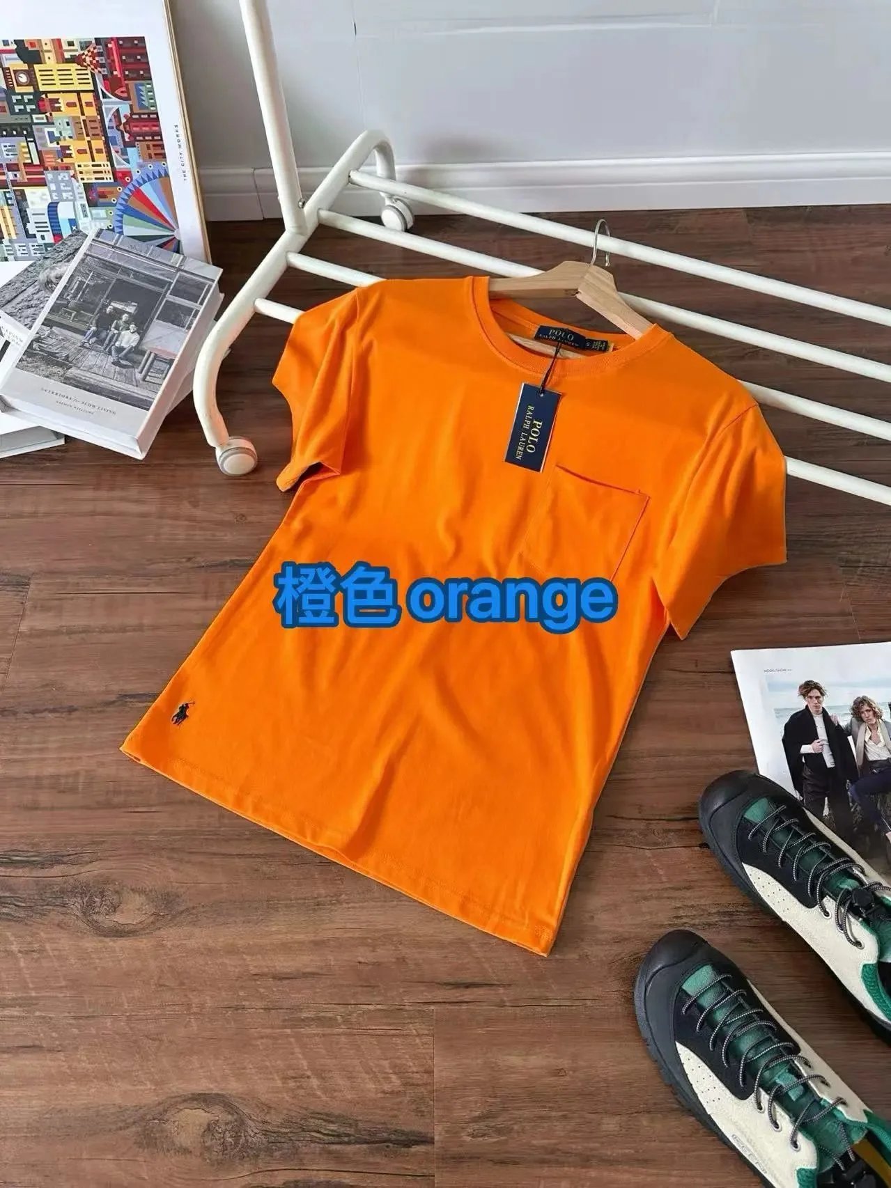 橙色orange